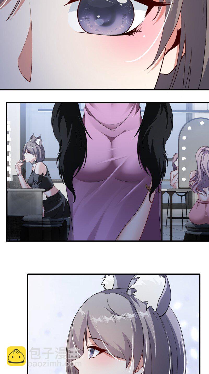 第208话-第216话