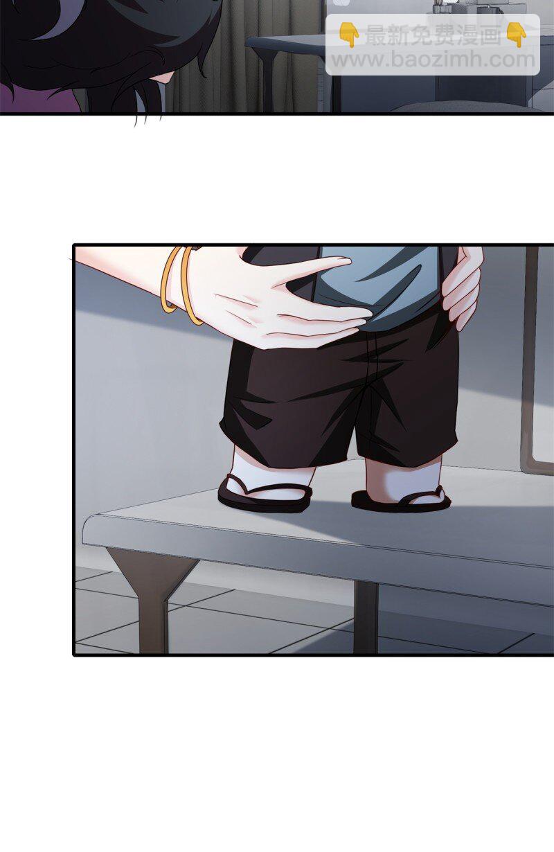 第208话-第216话