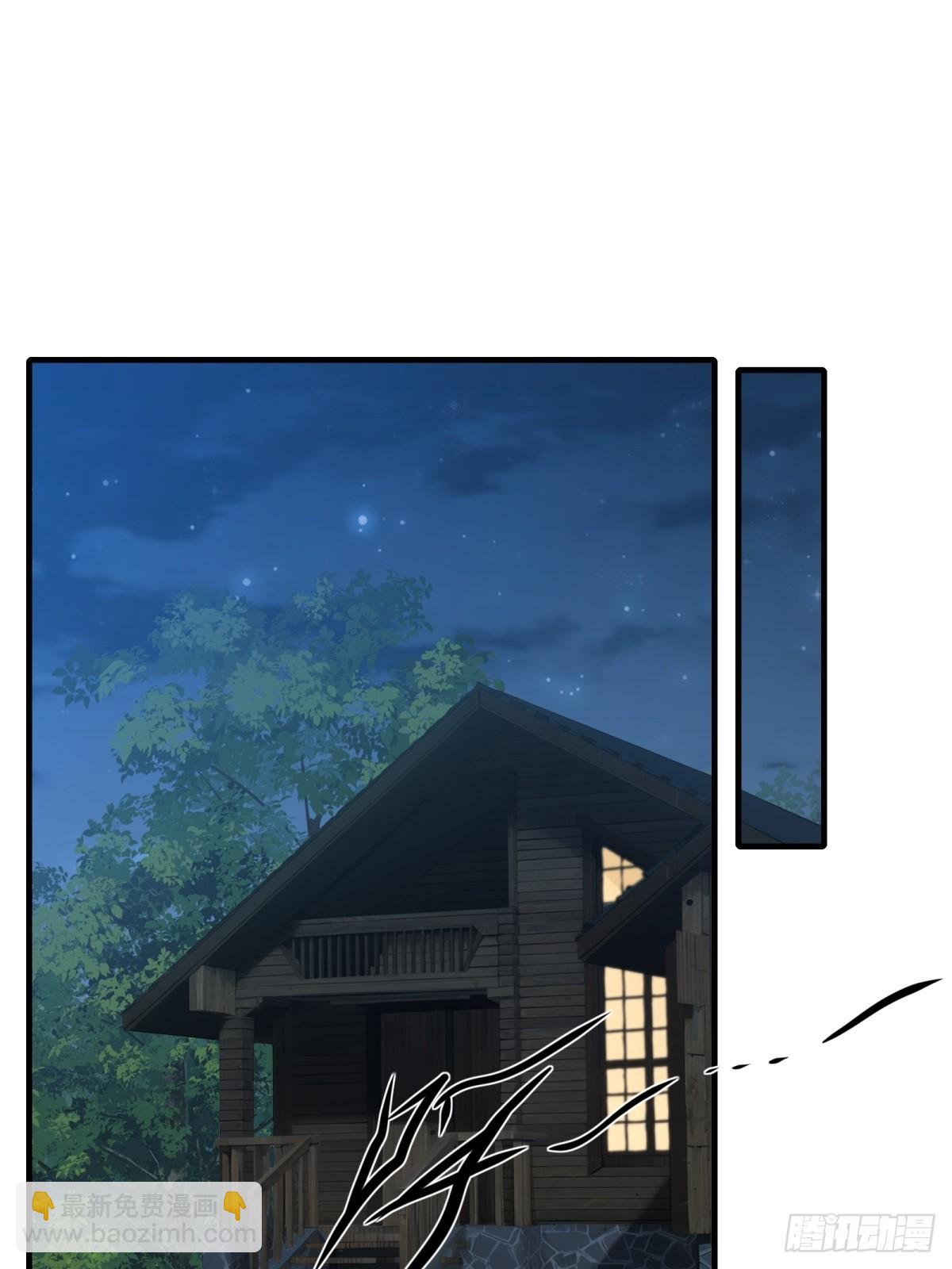 第212话(1/2)-第220话