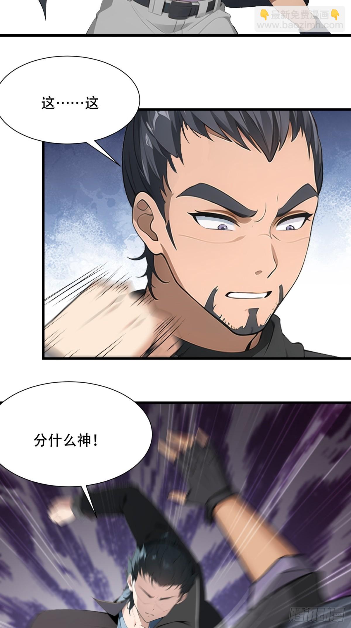 第214话-第222话