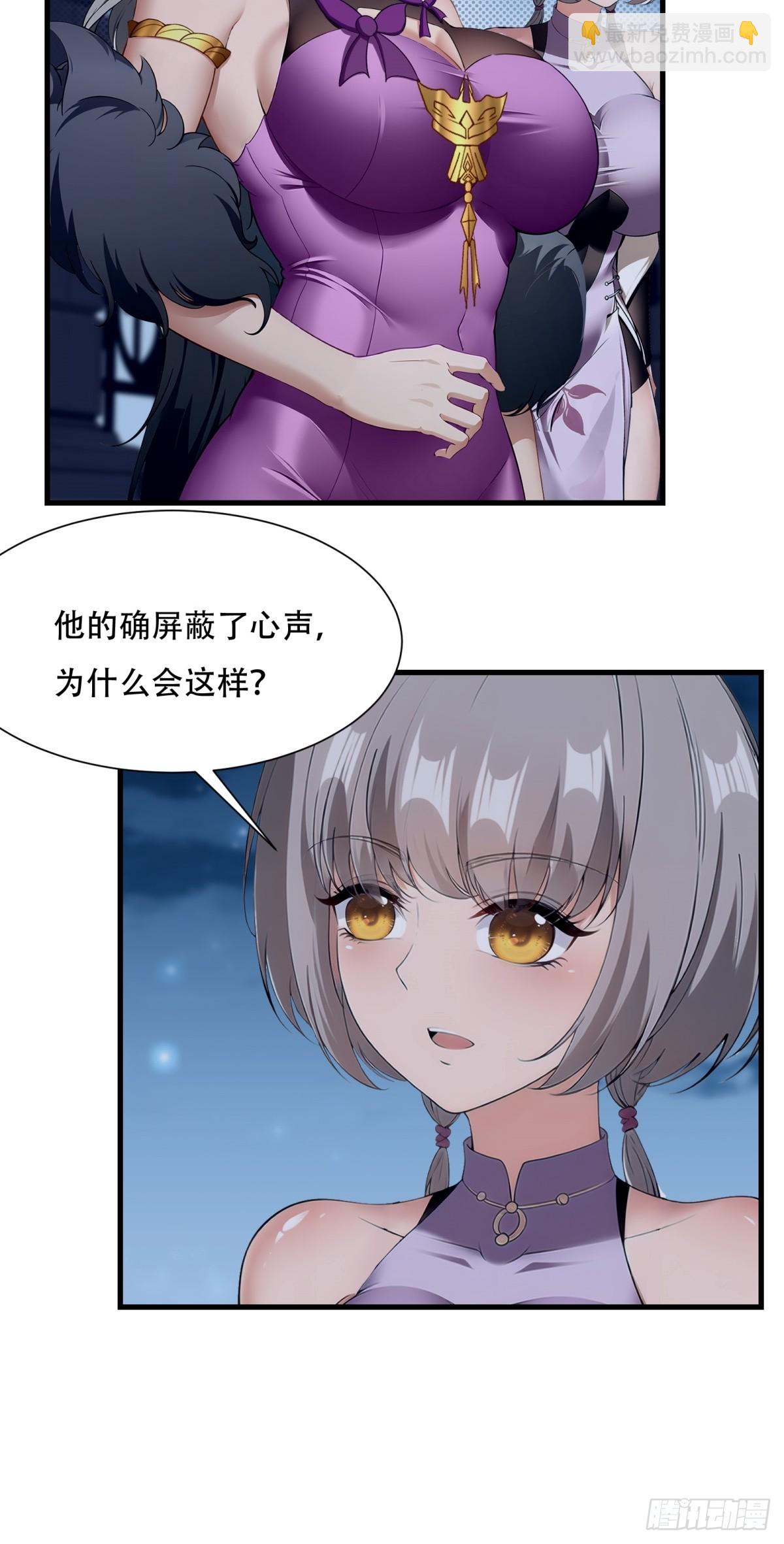 第214话-第222话
