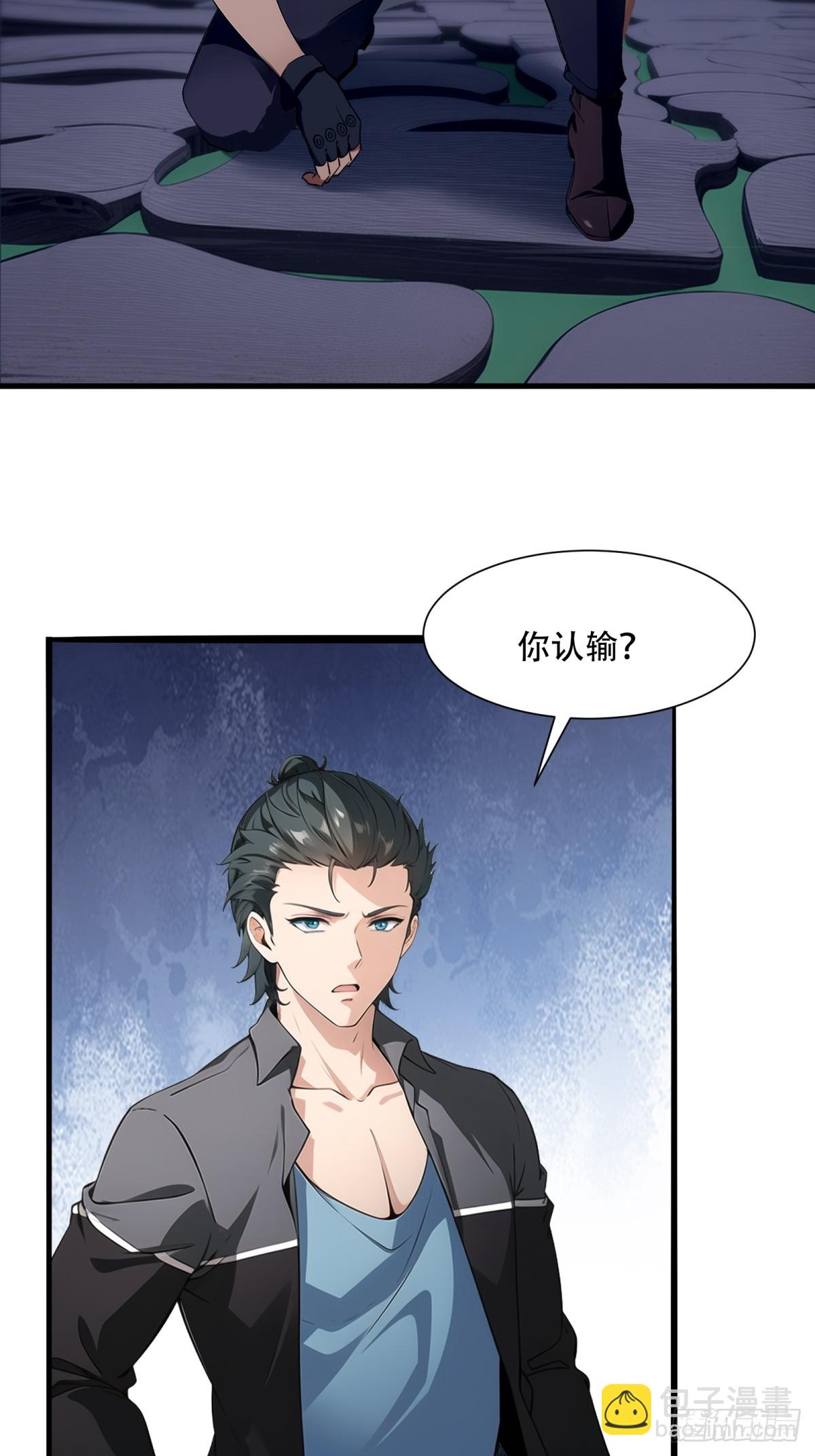 第214话-第222话
