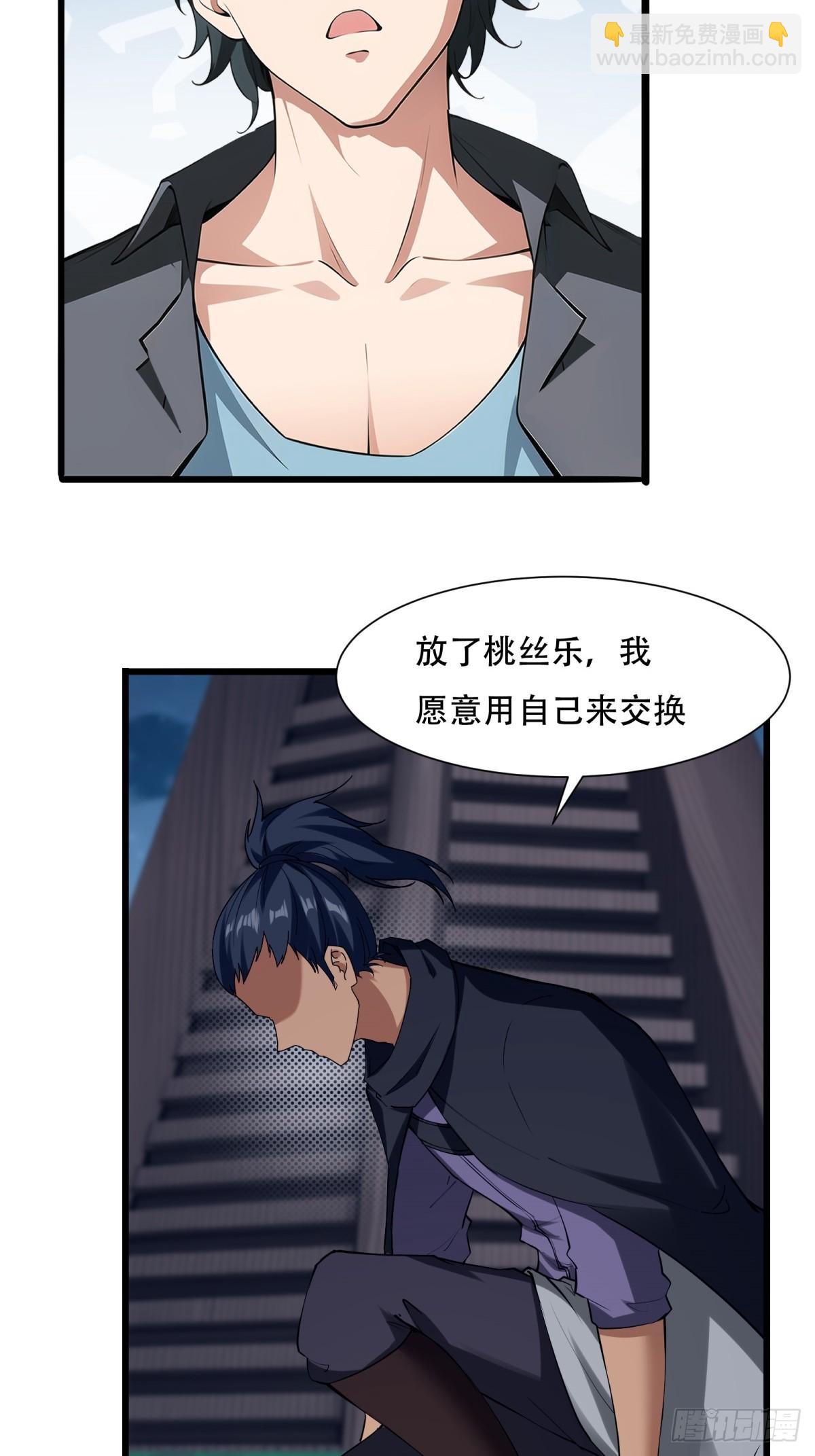 第214话-第222话