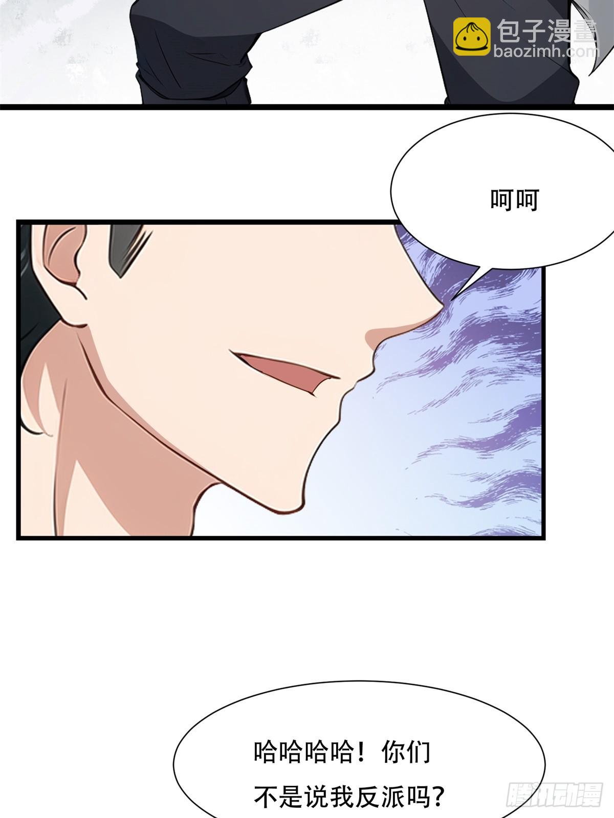第214话-第222话