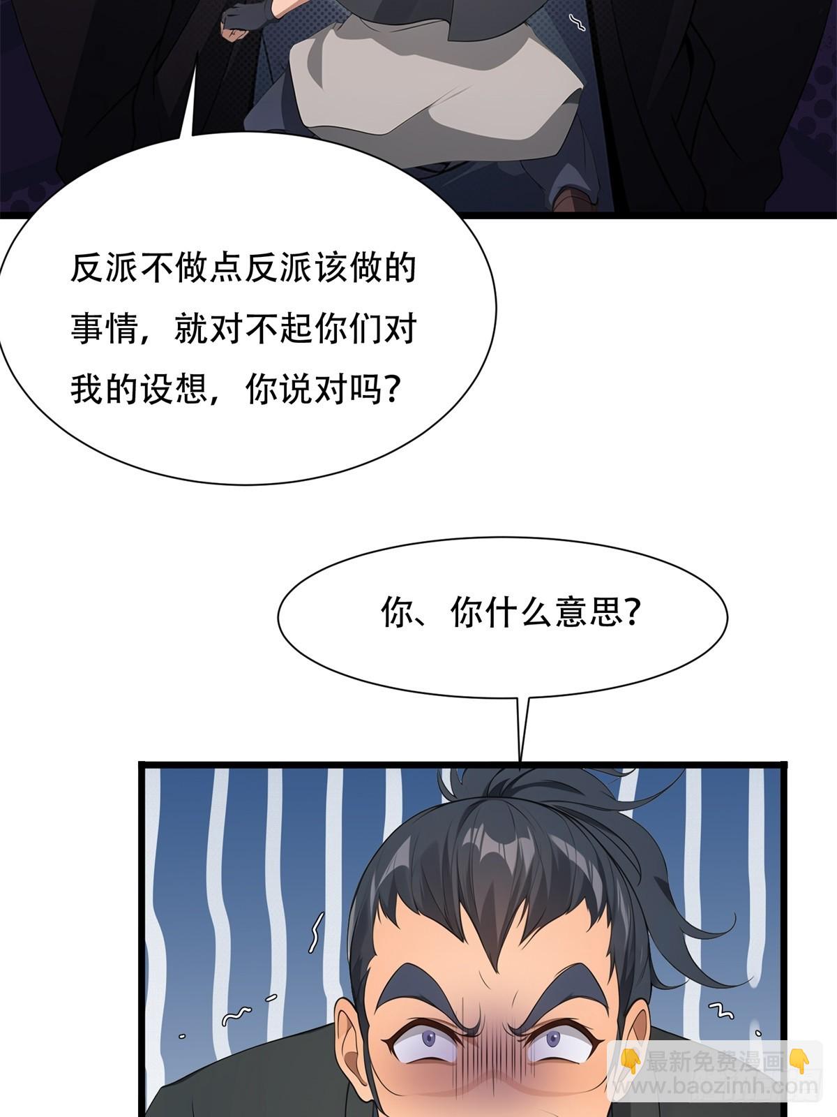 第214话-第222话