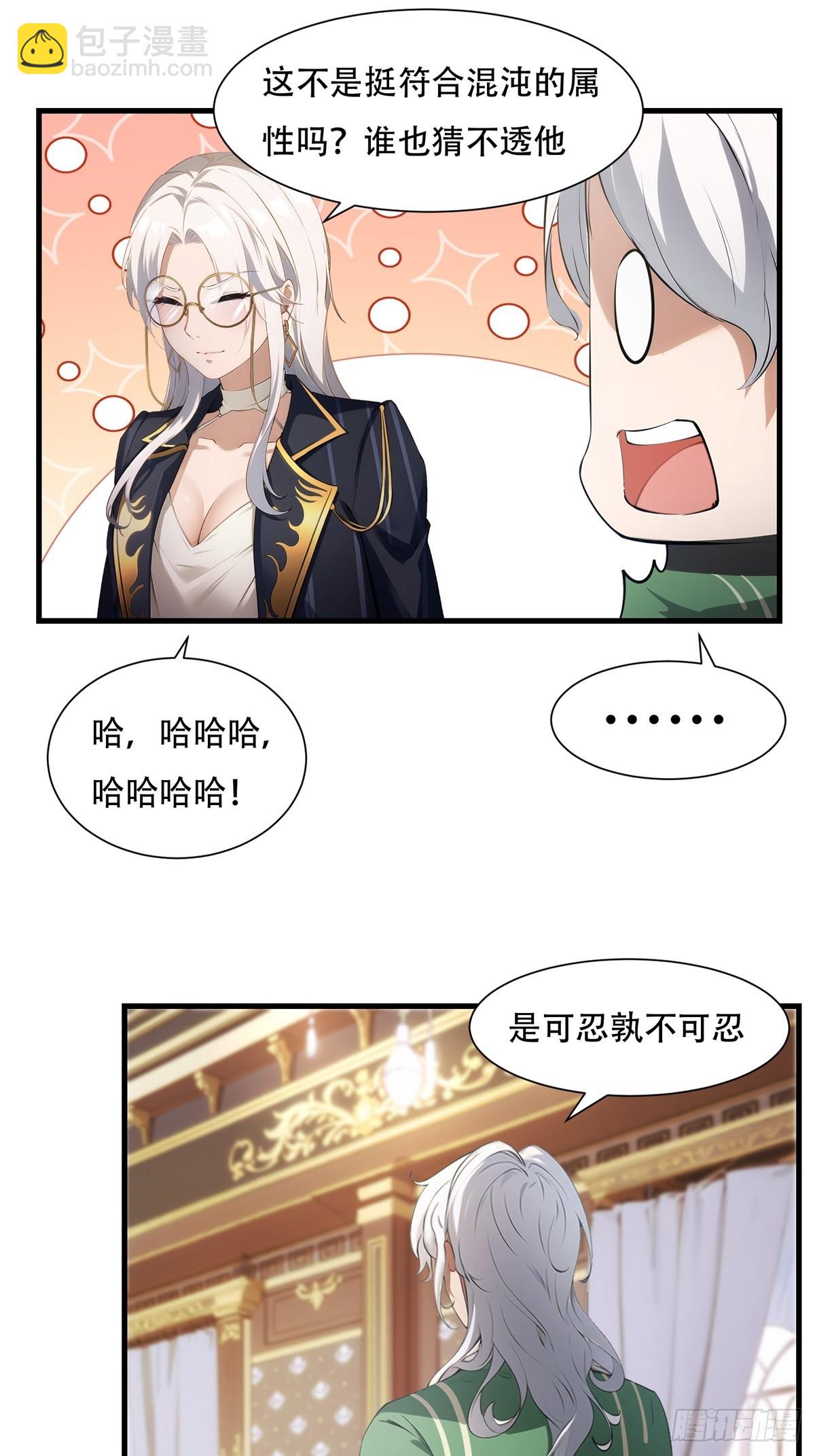 第216话-第224话