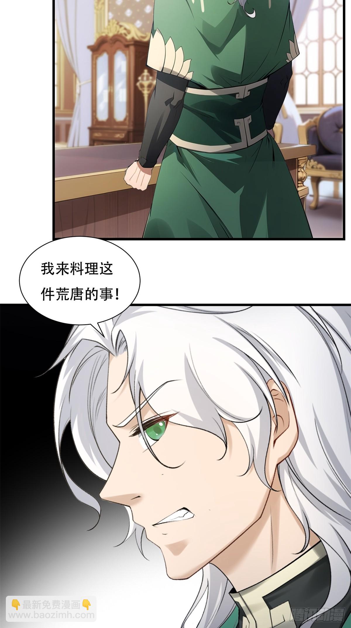 第216话-第224话