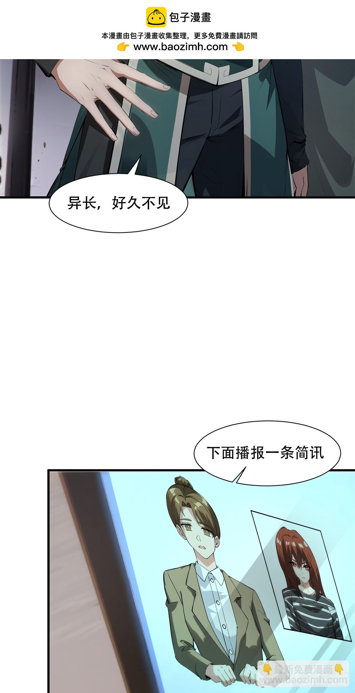 第216话-第224话