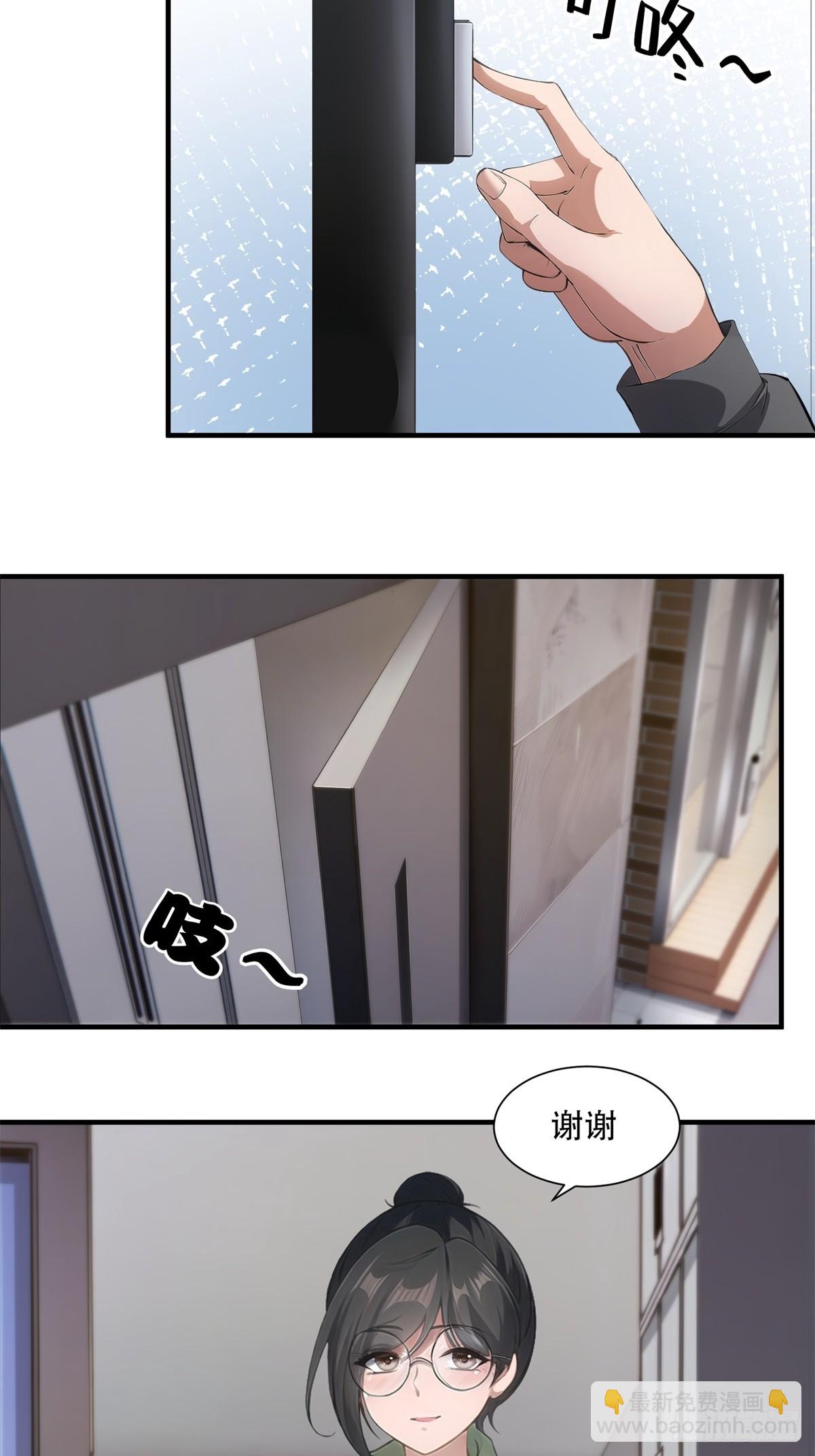 第216话-第224话