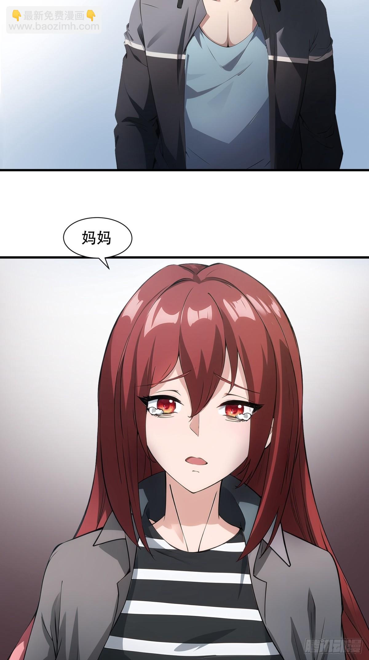 第216话-第224话