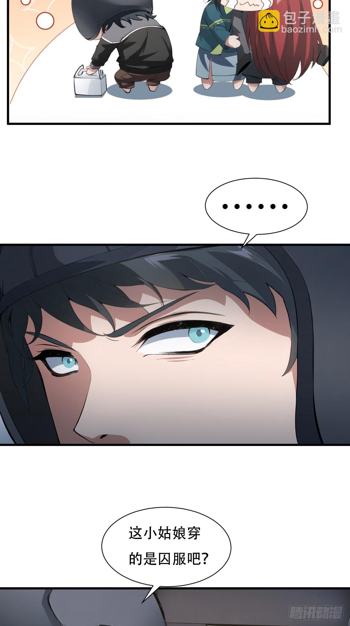 第216话-第224话