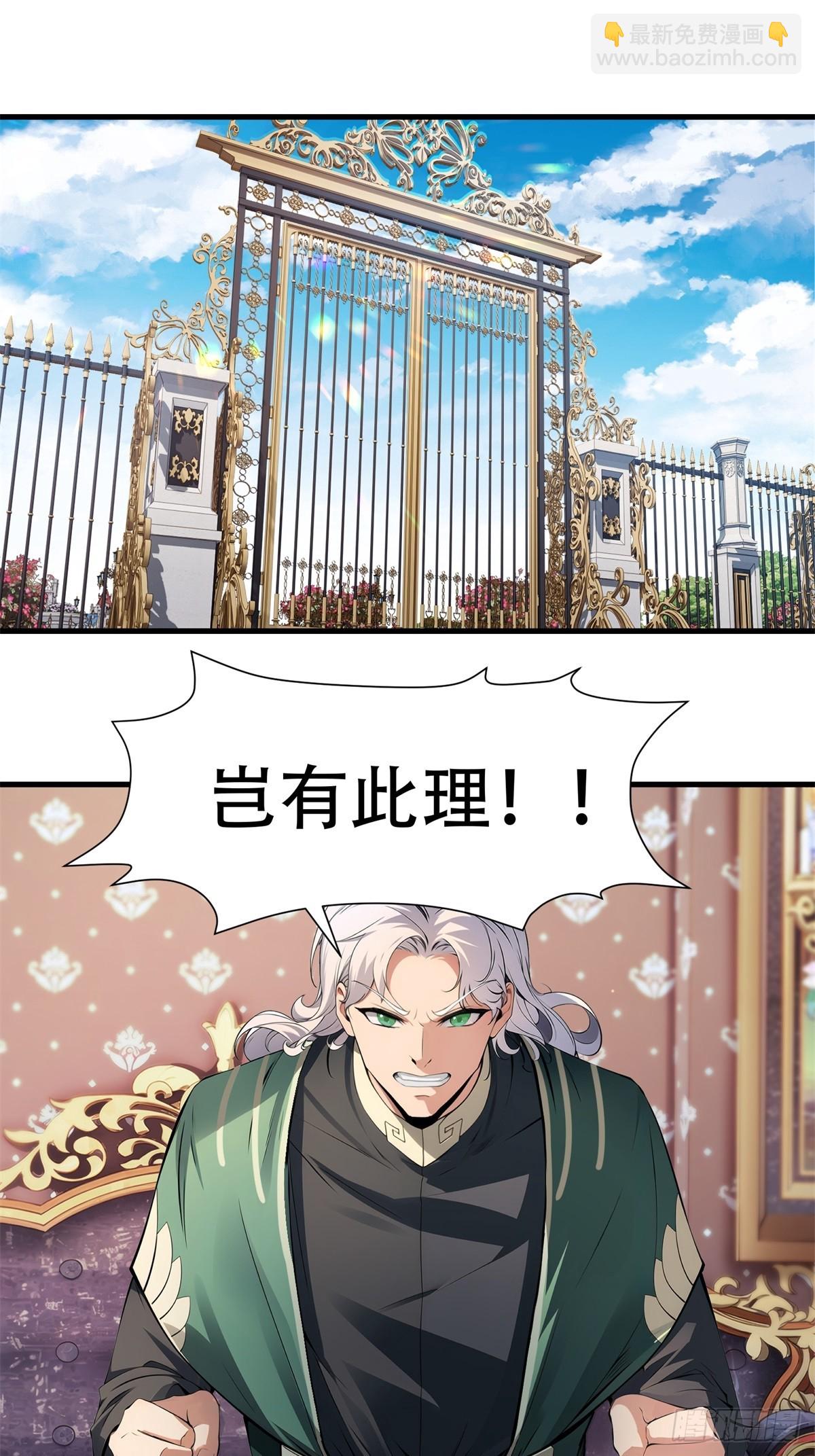 第216话-第224话