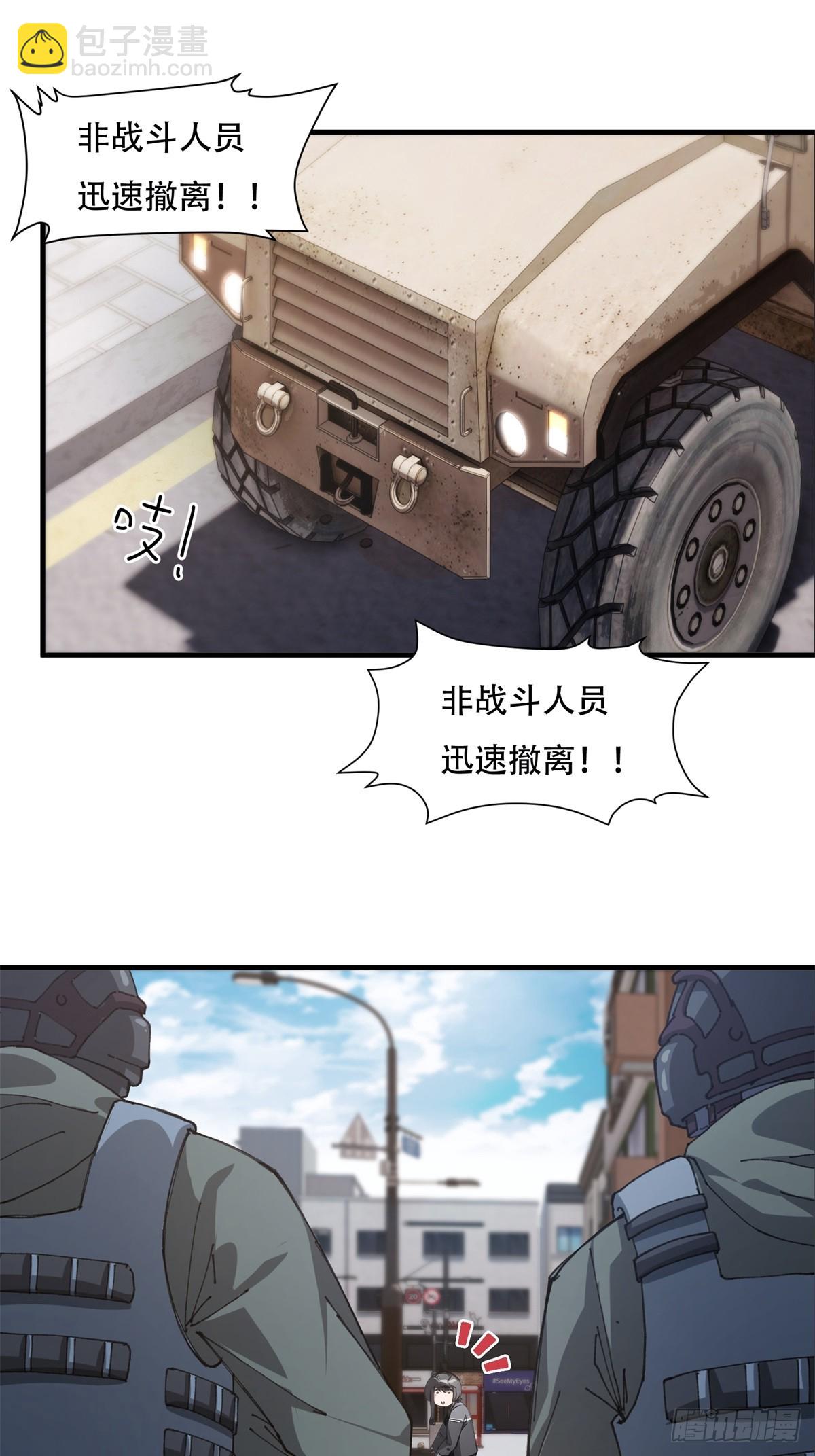 第216话-第224话