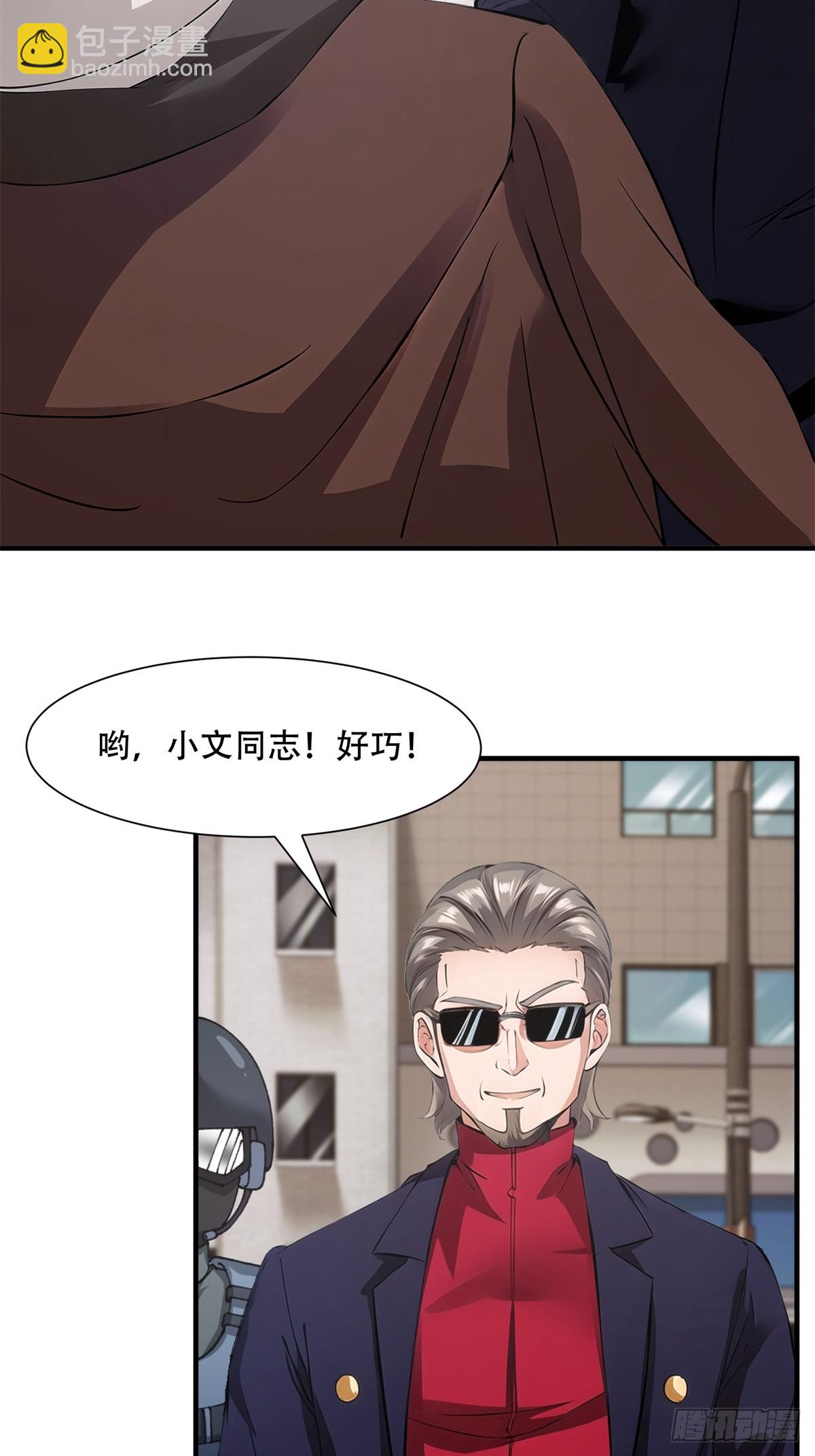 第216话-第224话
