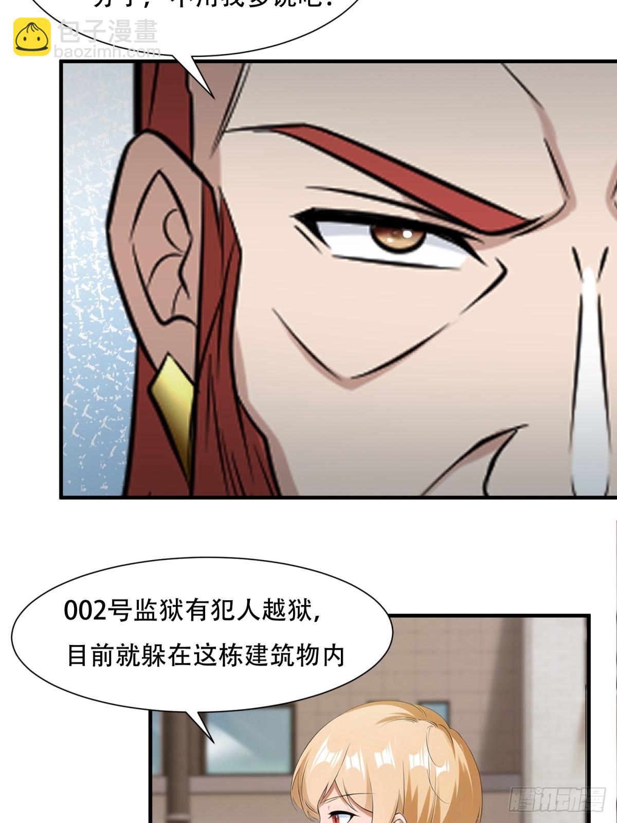 第216话-第224话