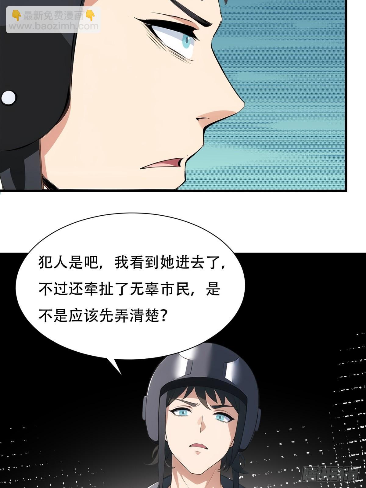第216话-第224话