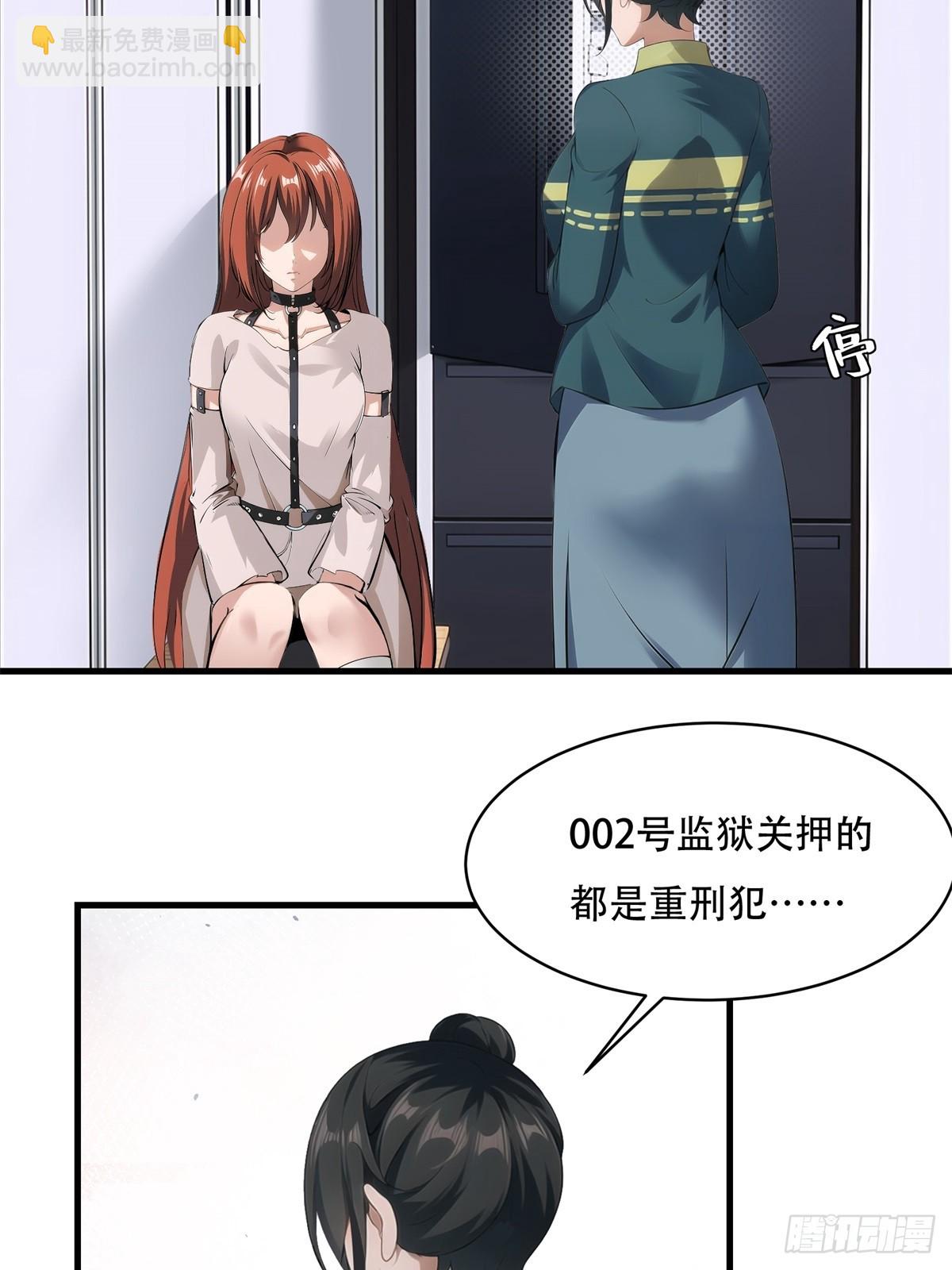 第218话-第226话