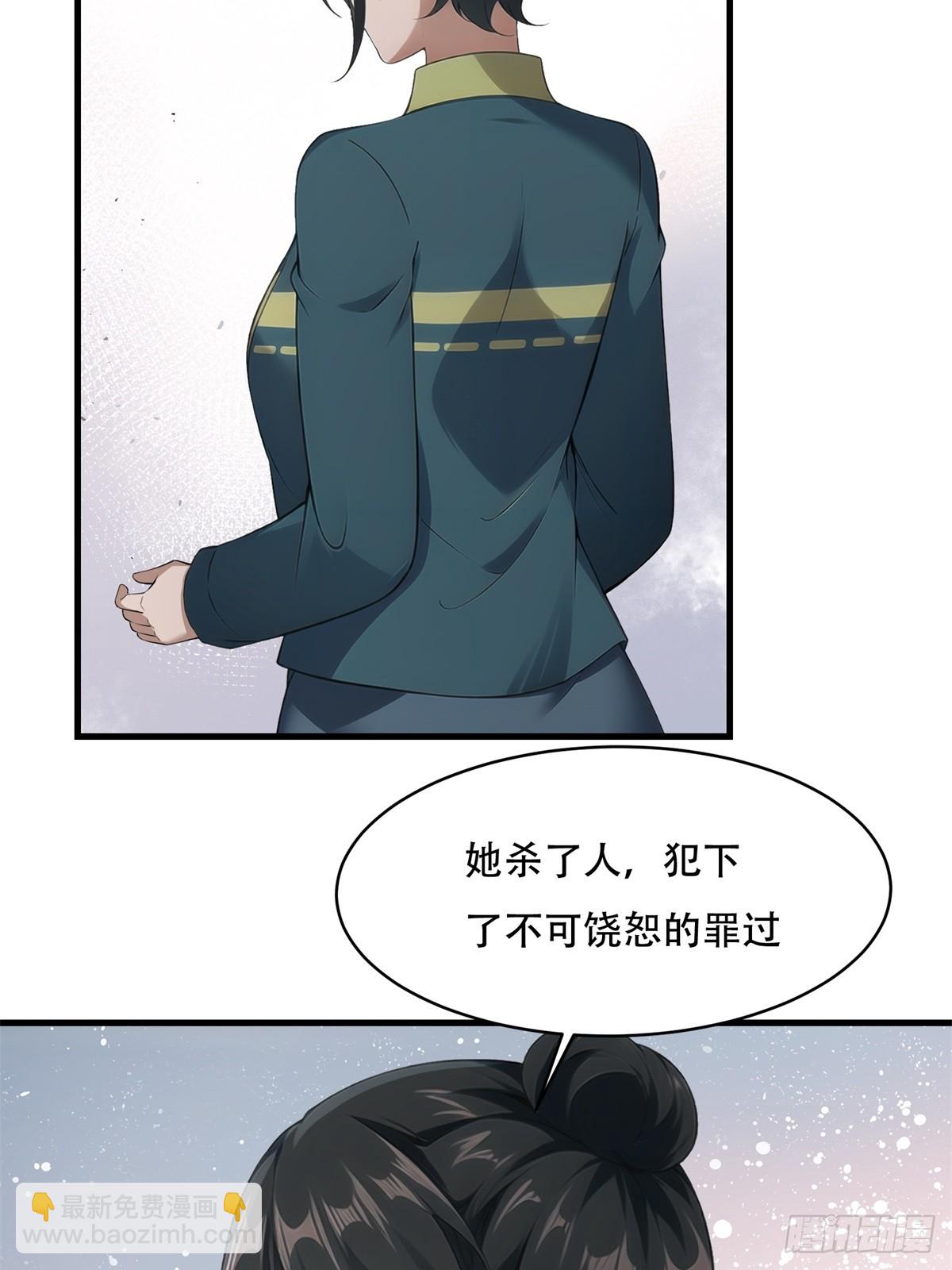 第218话-第226话