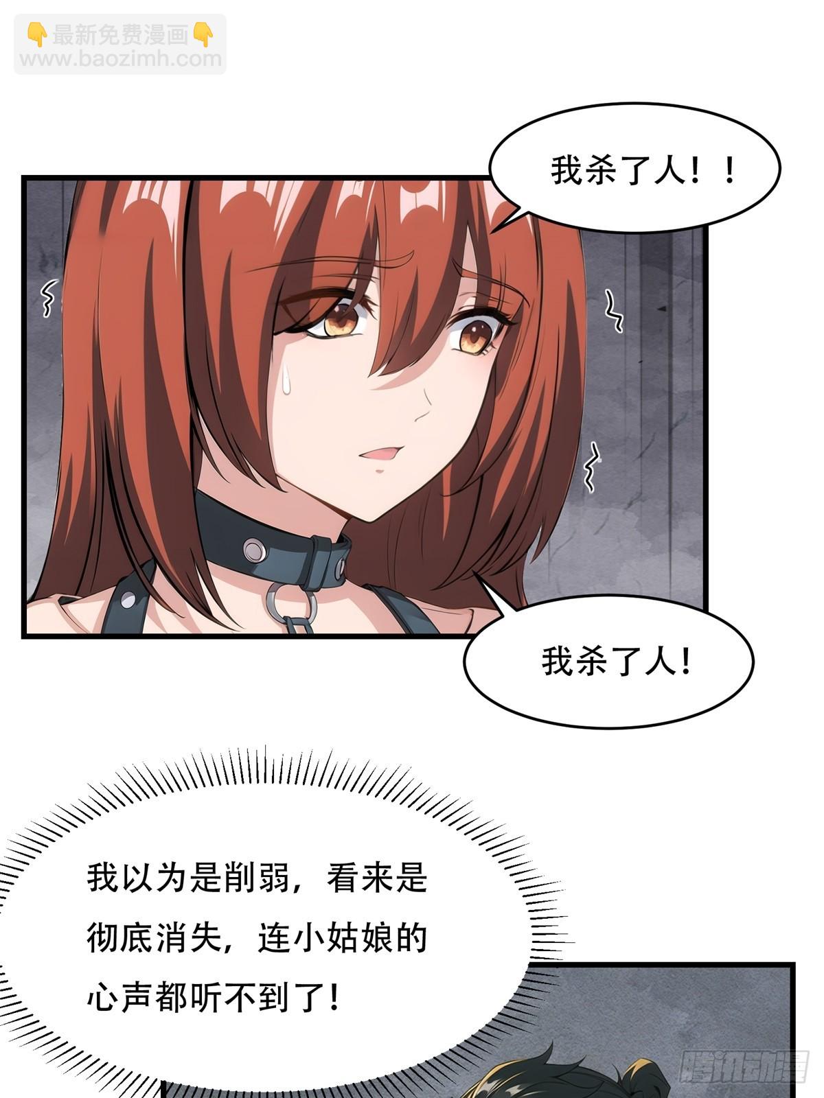 第218话-第226话