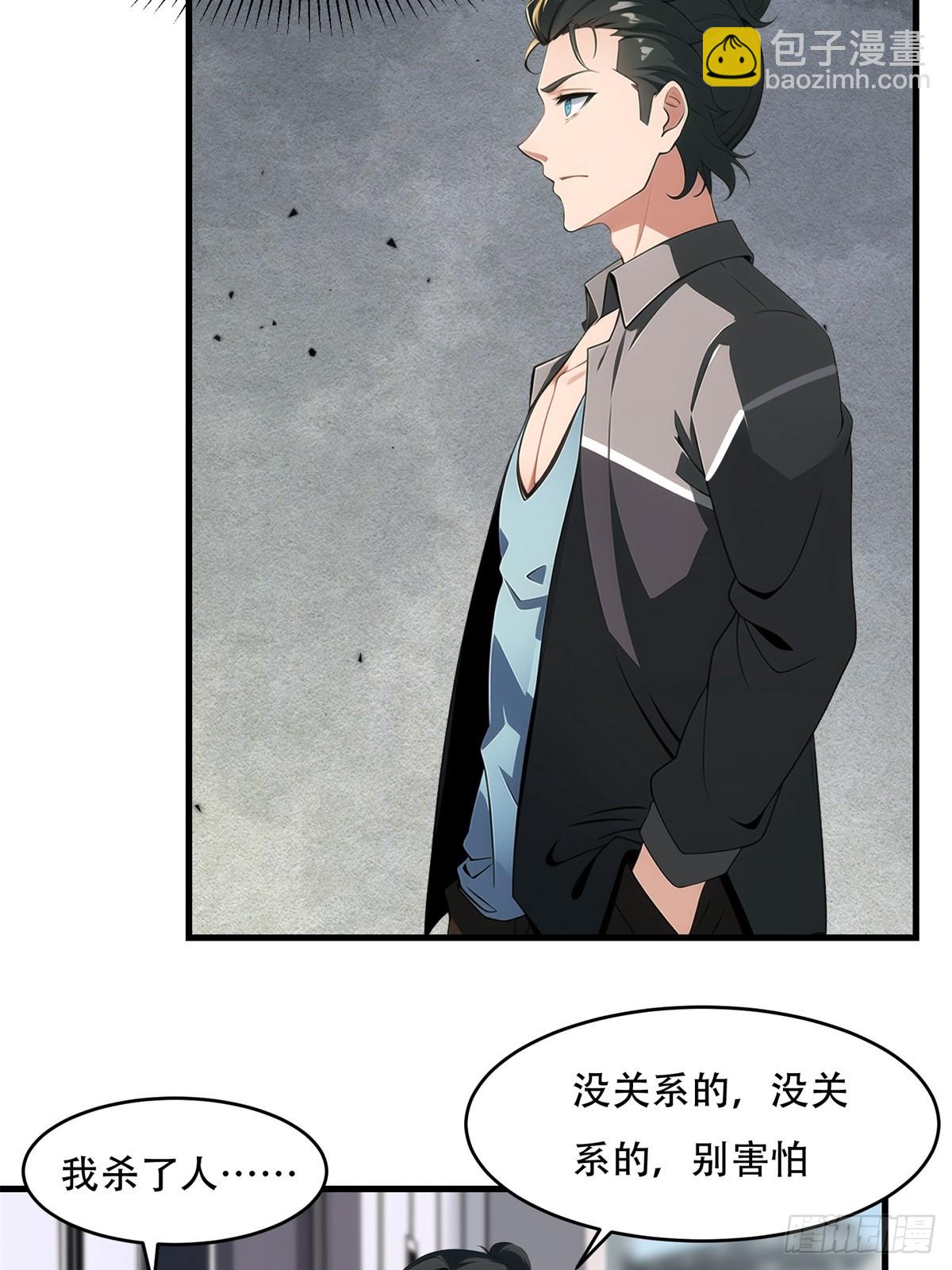 第218话-第226话