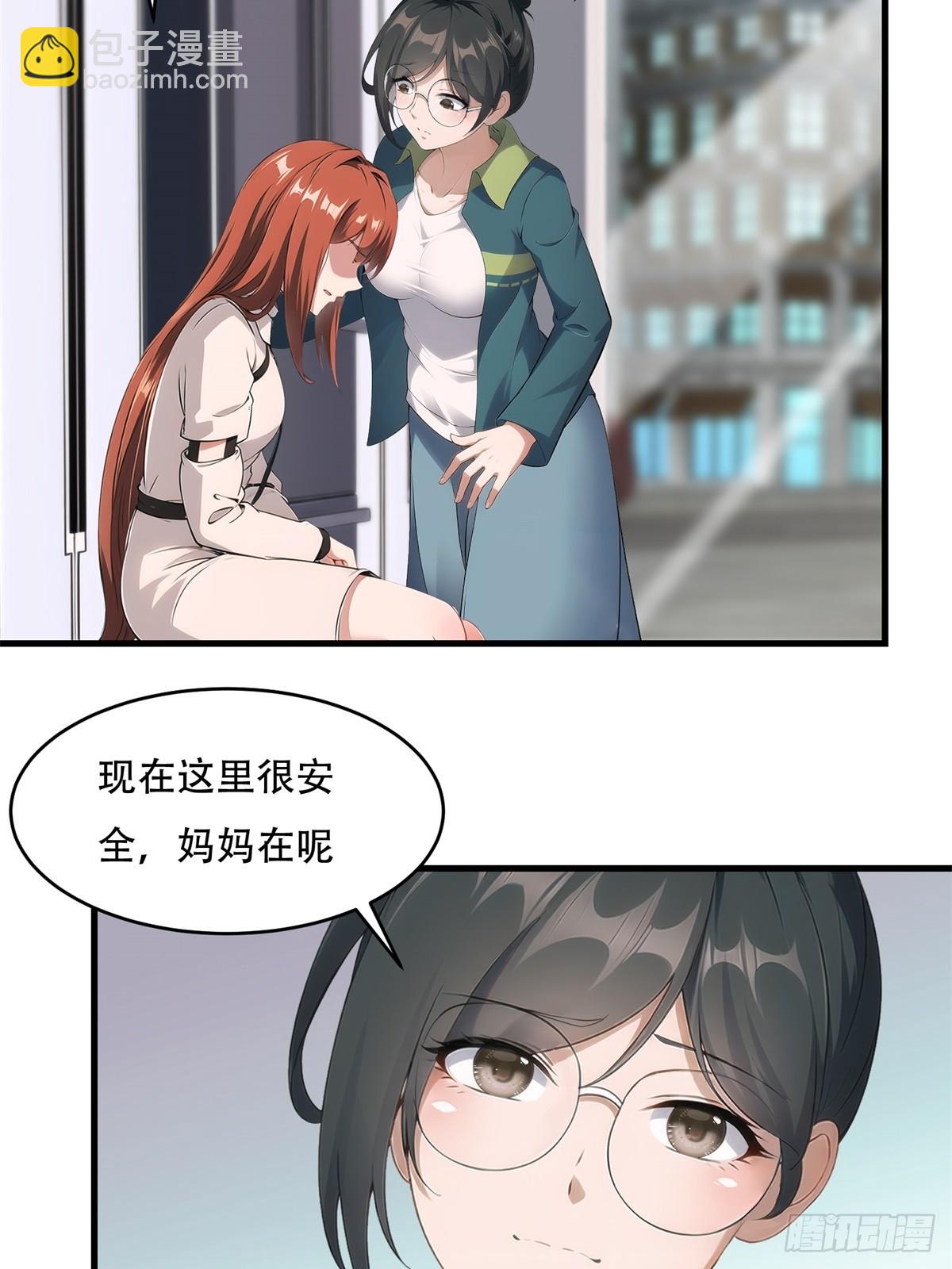 第218话-第226话
