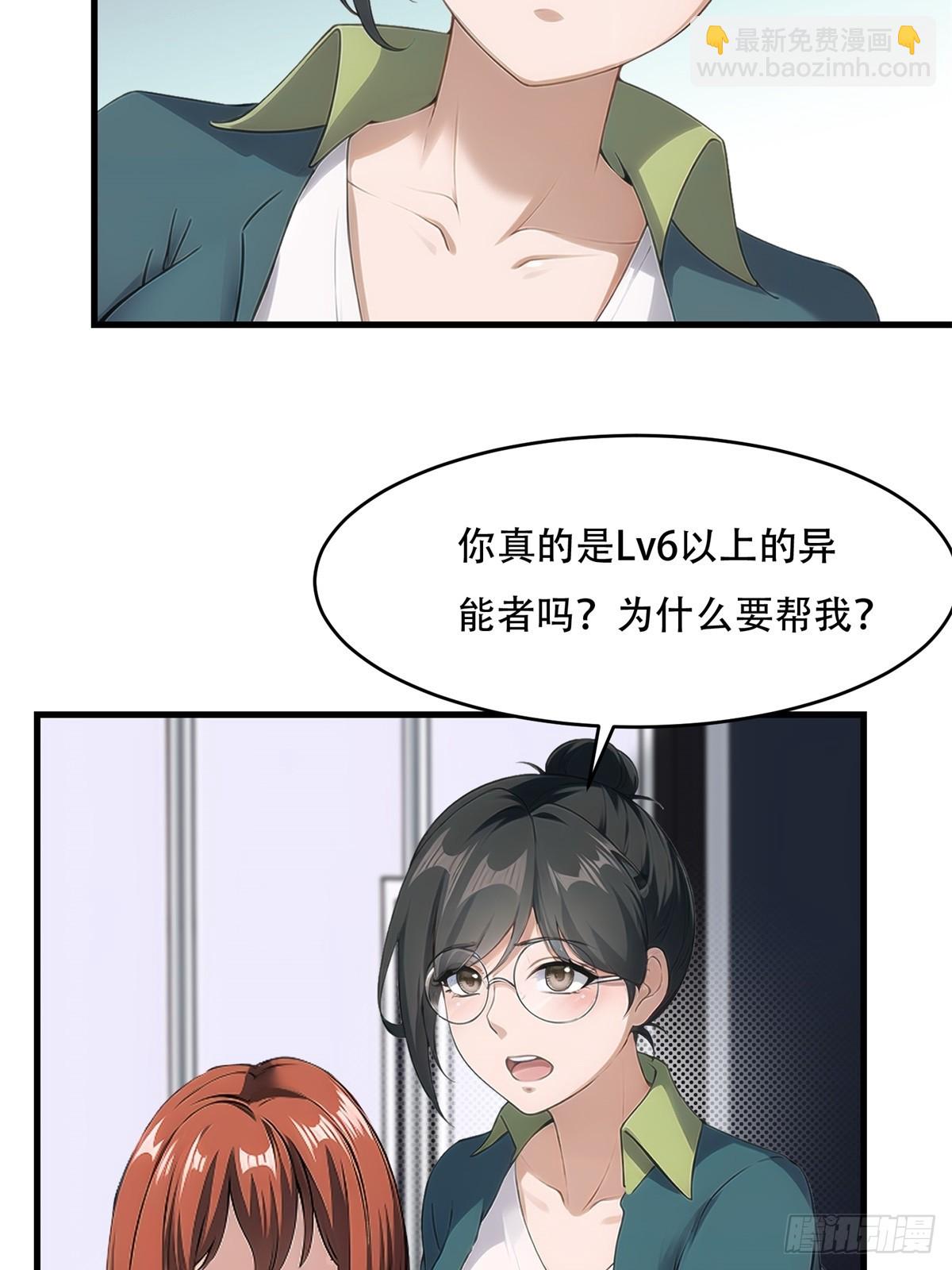 第218话-第226话