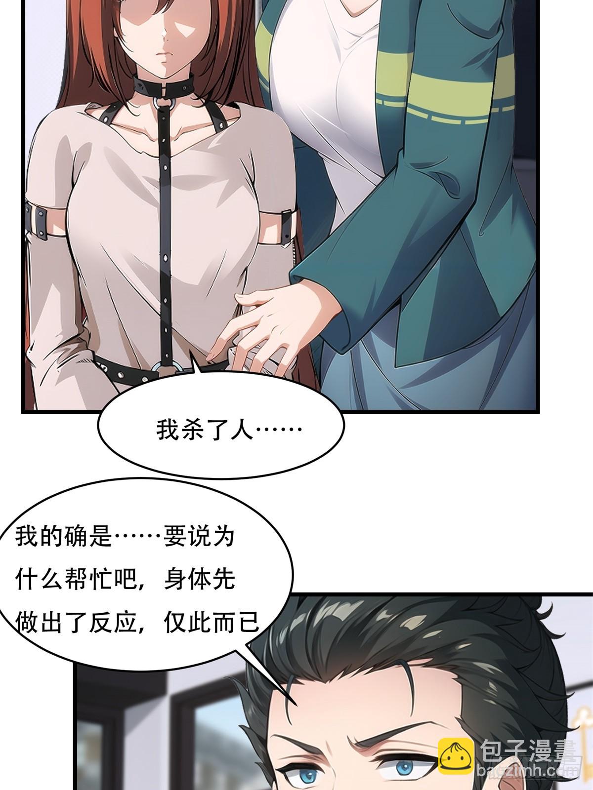 第218话-第226话