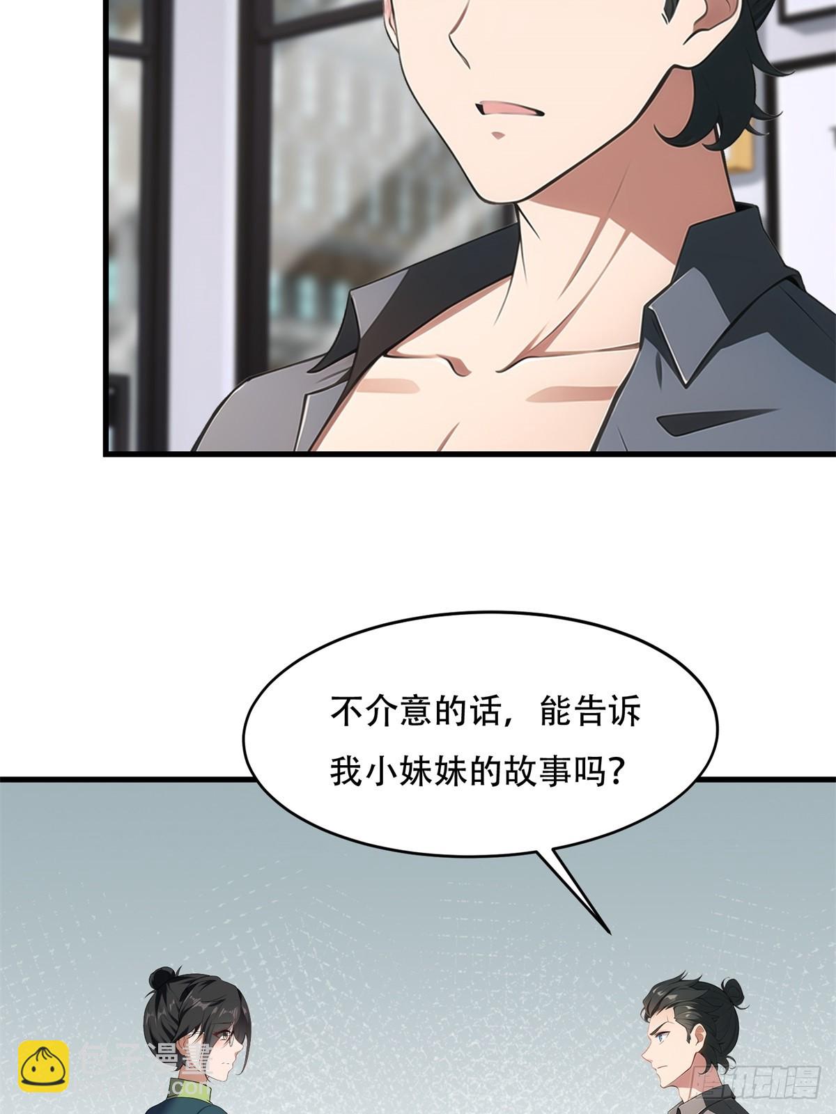 第218话-第226话