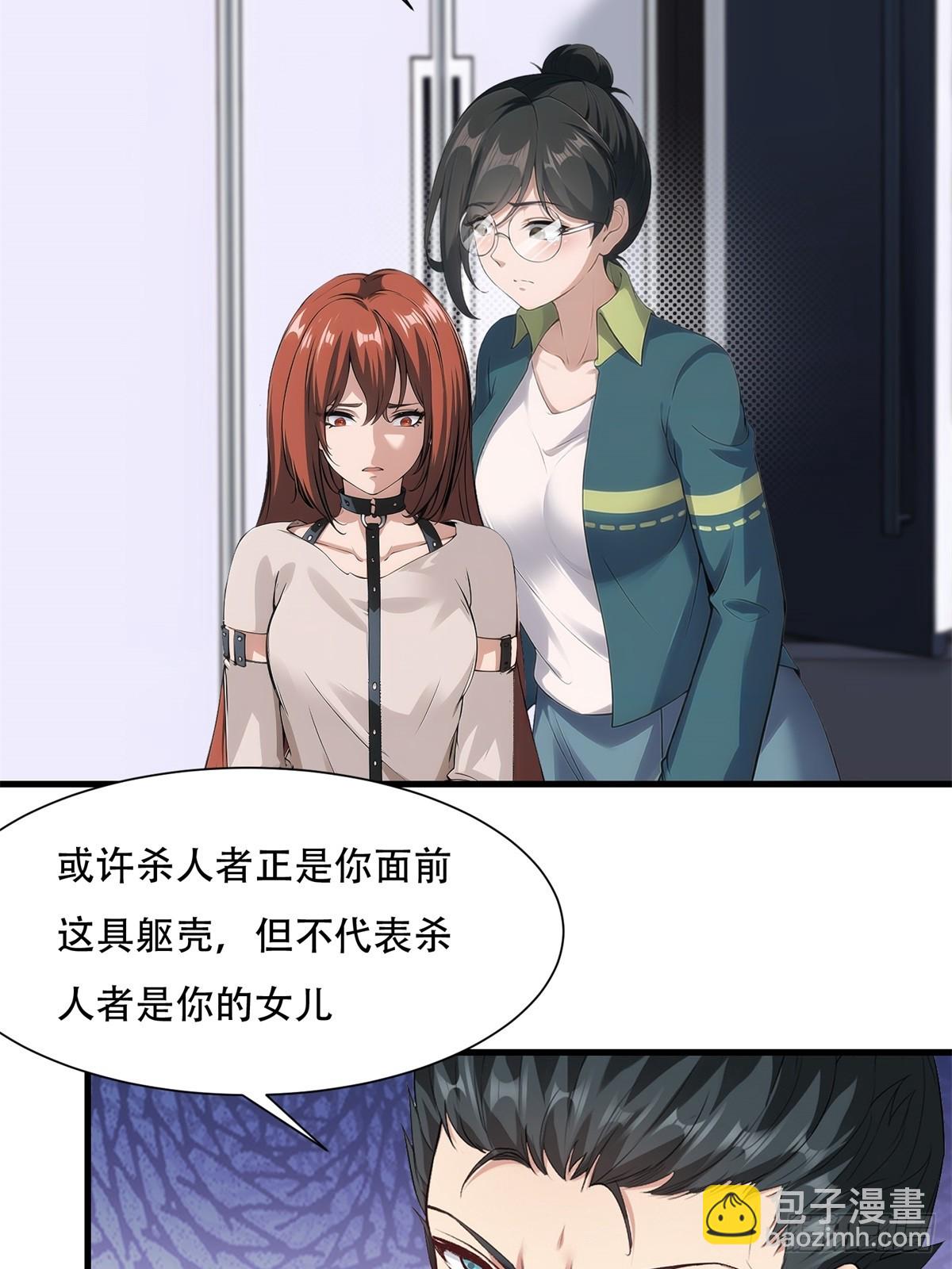 第218话-第226话