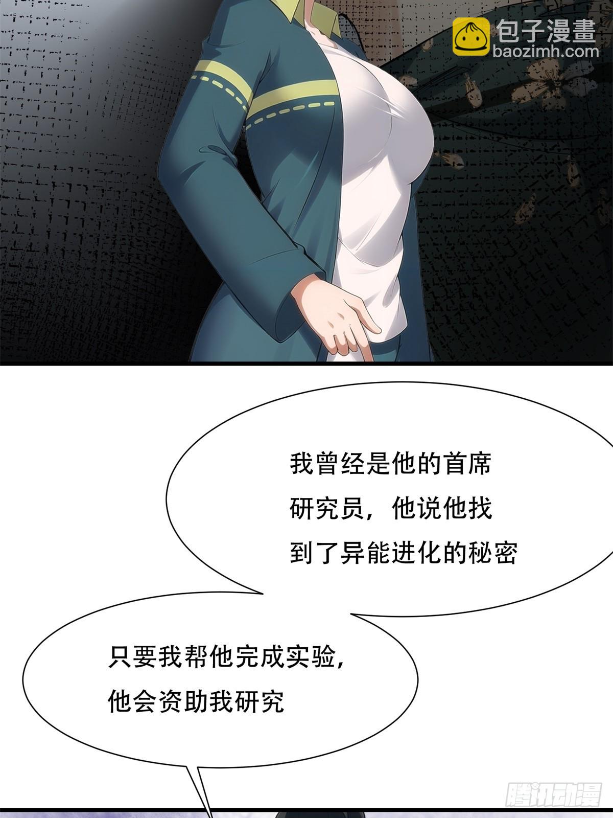 第218话-第226话