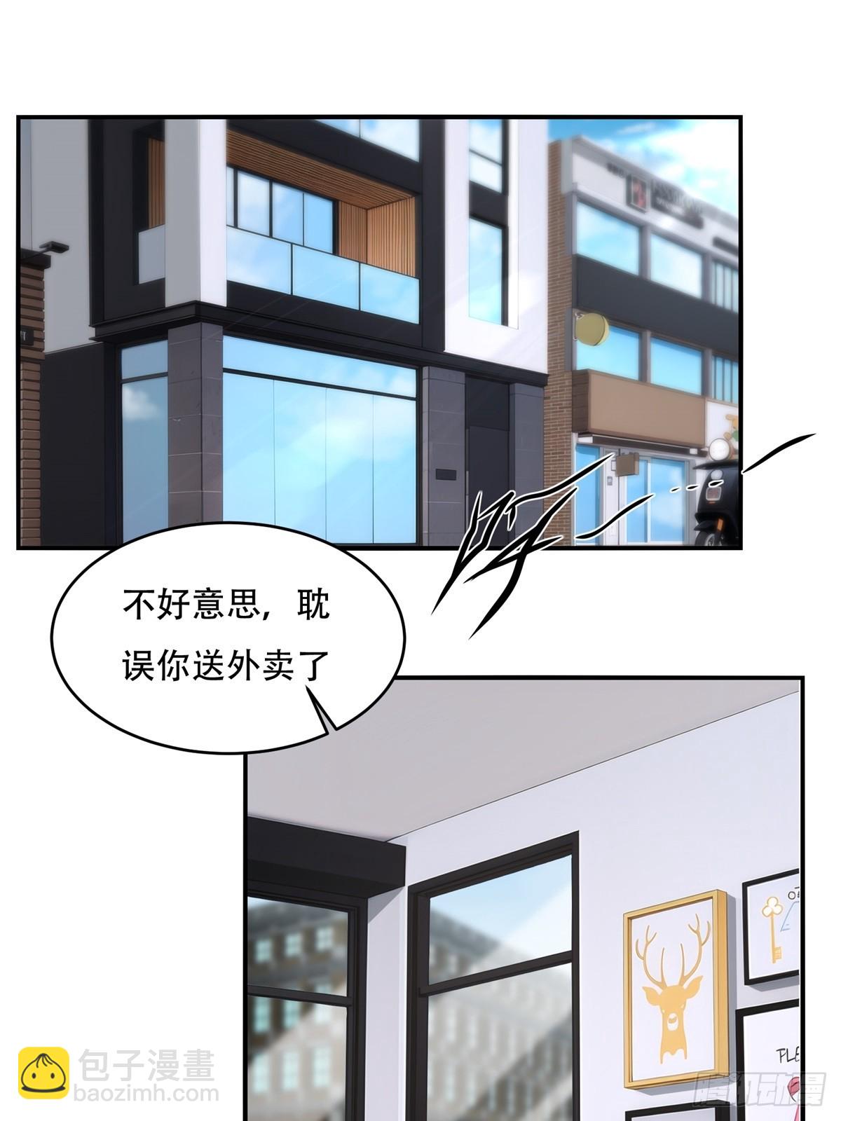 第218话-第226话