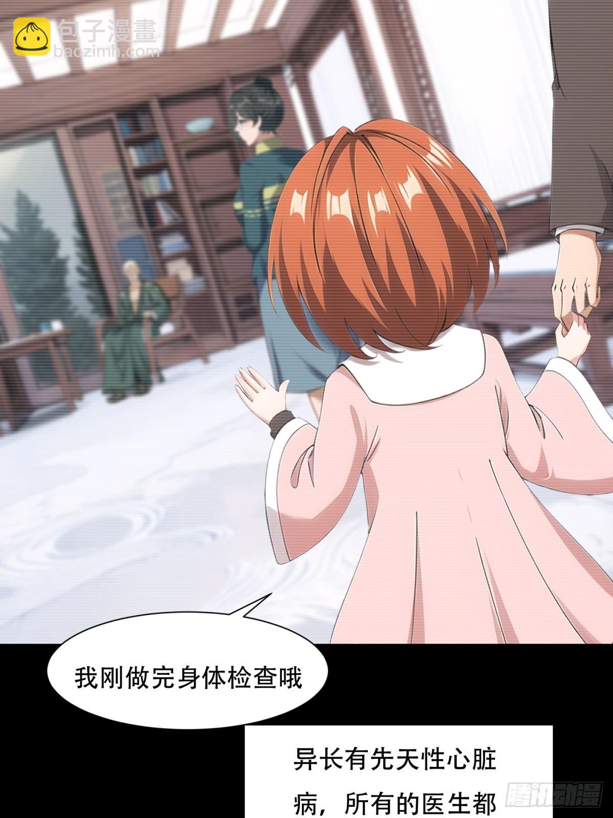 第218话-第226话