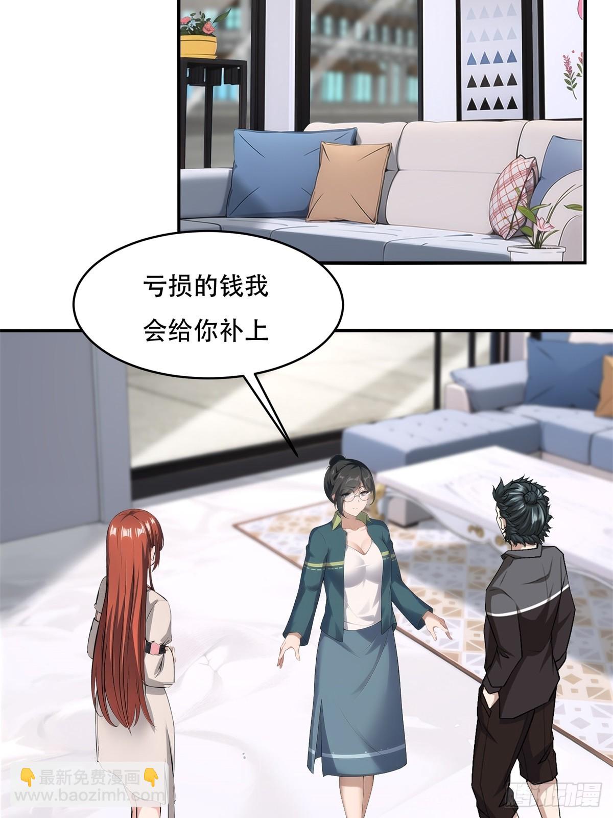 第218话-第226话