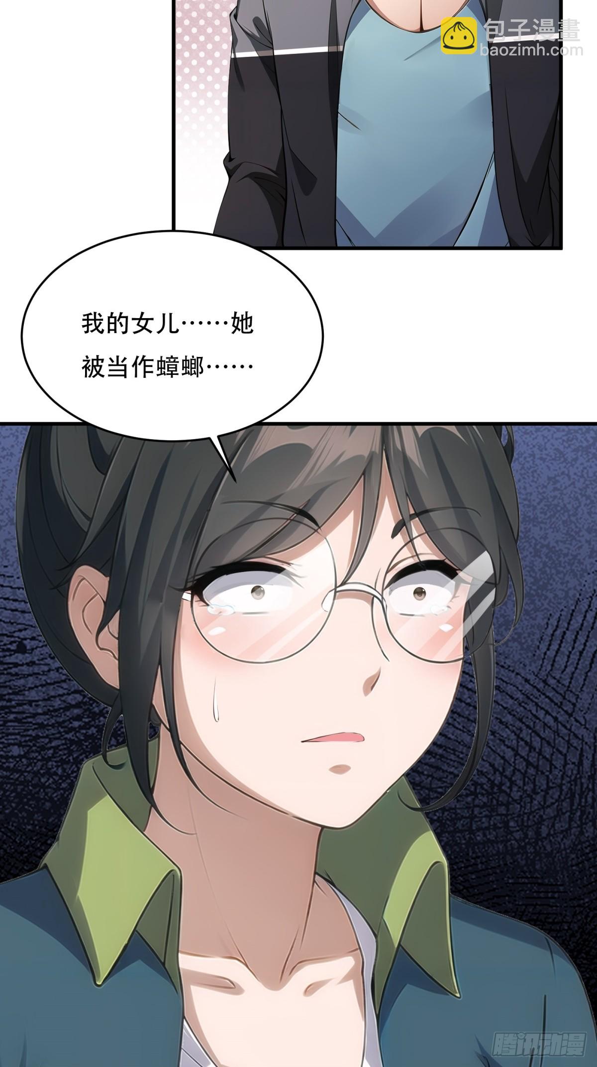 第218话-第226话