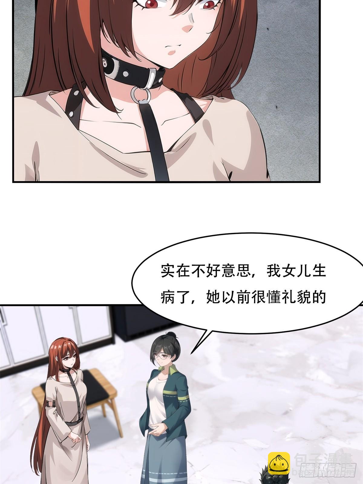 第218话-第226话