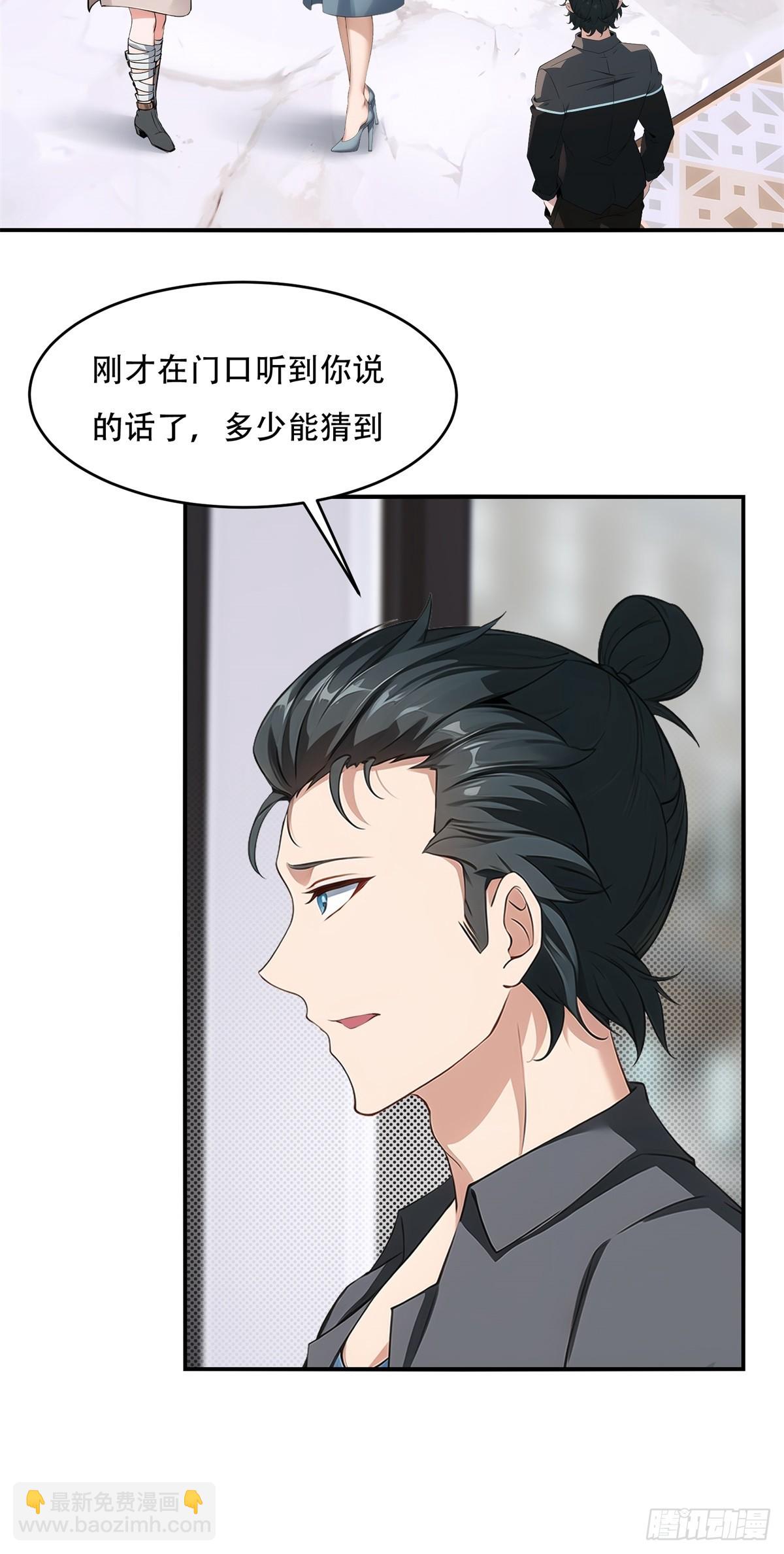 第218话-第226话