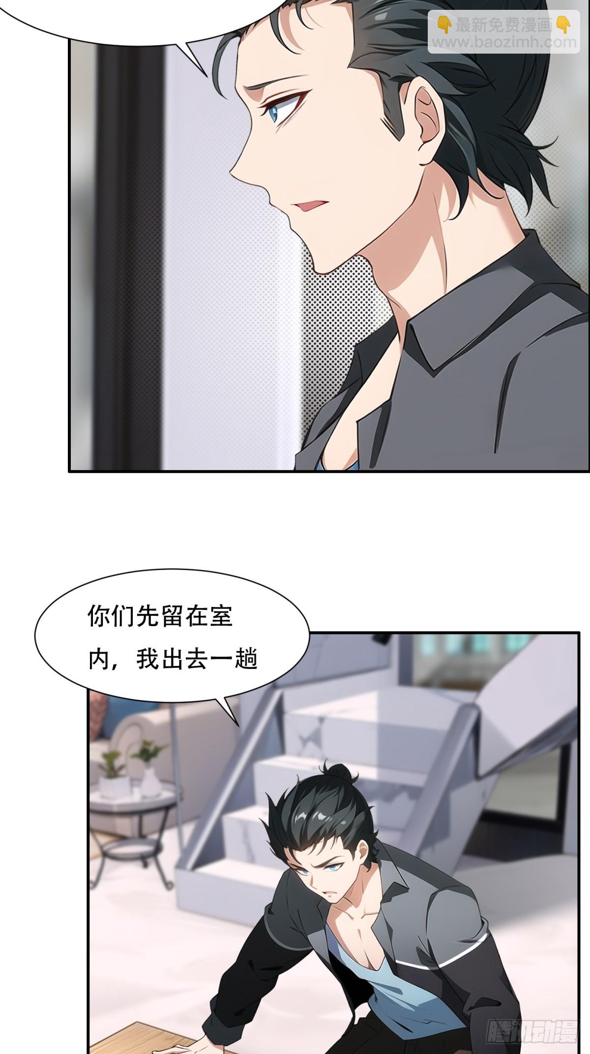 第220话-第228话
