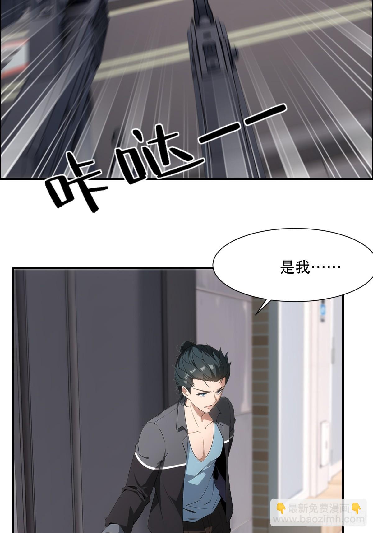 第220话-第228话
