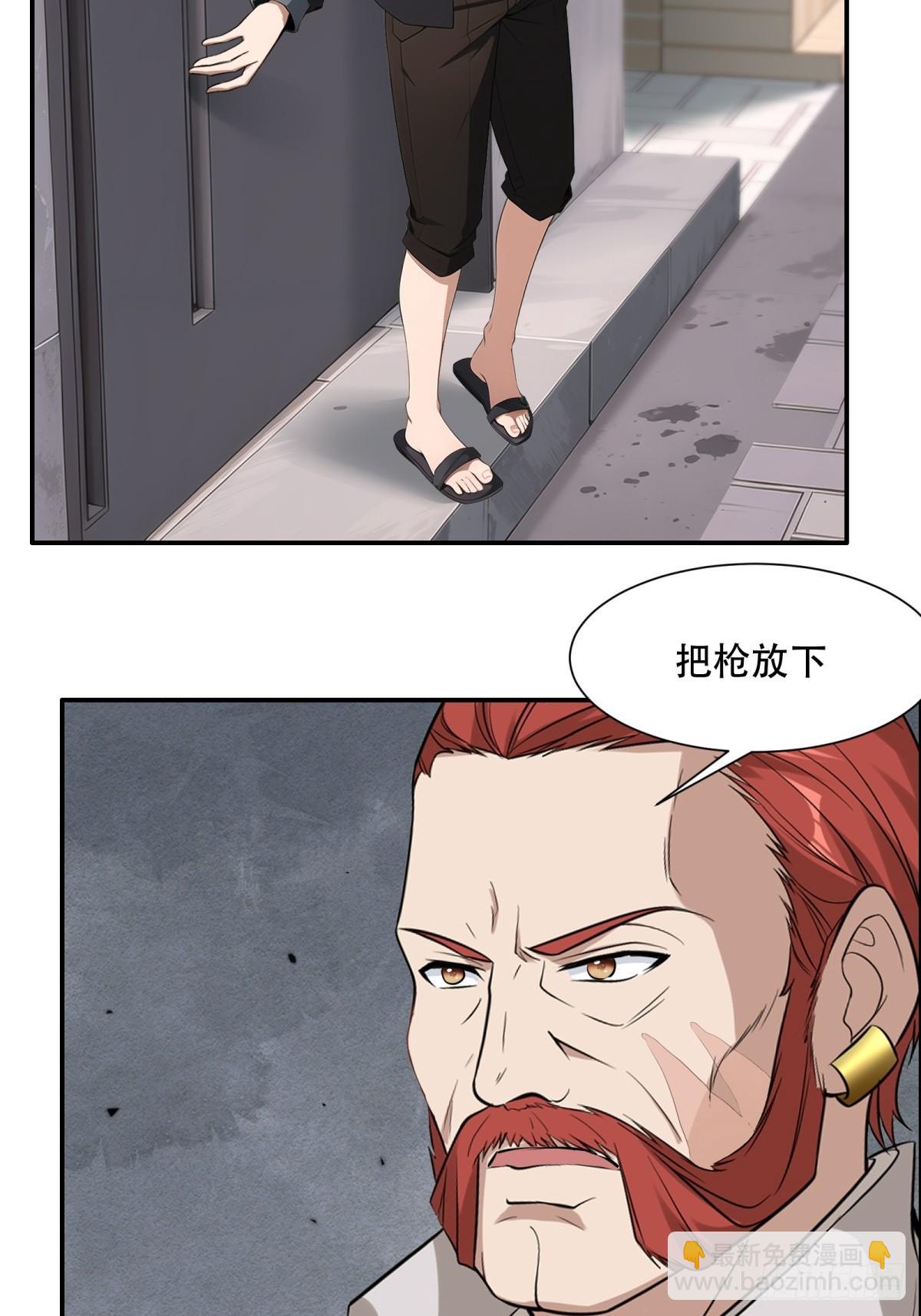 第220话-第228话
