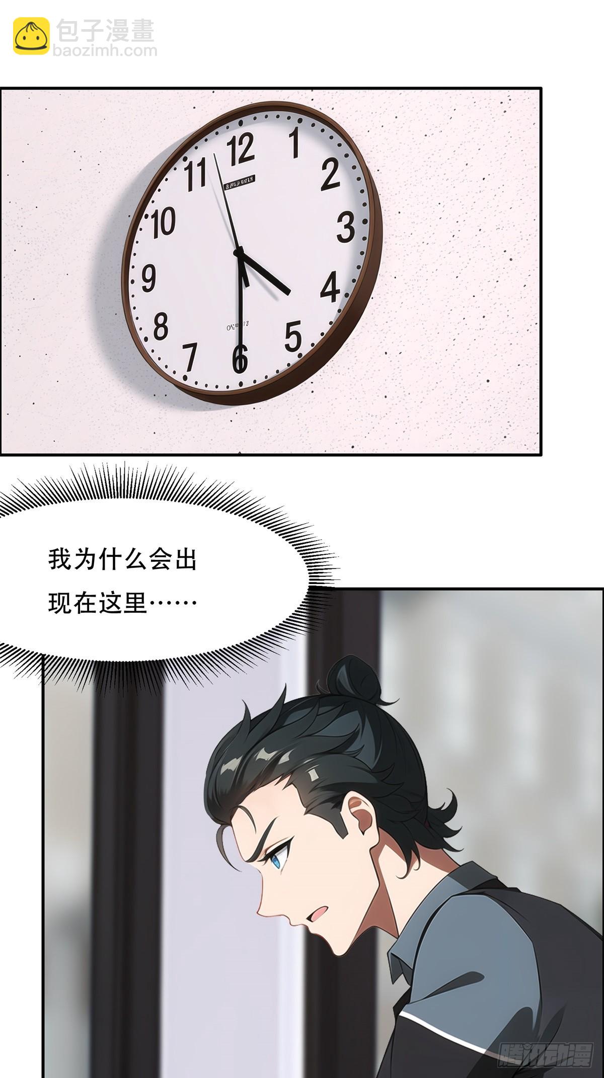 第220话-第228话