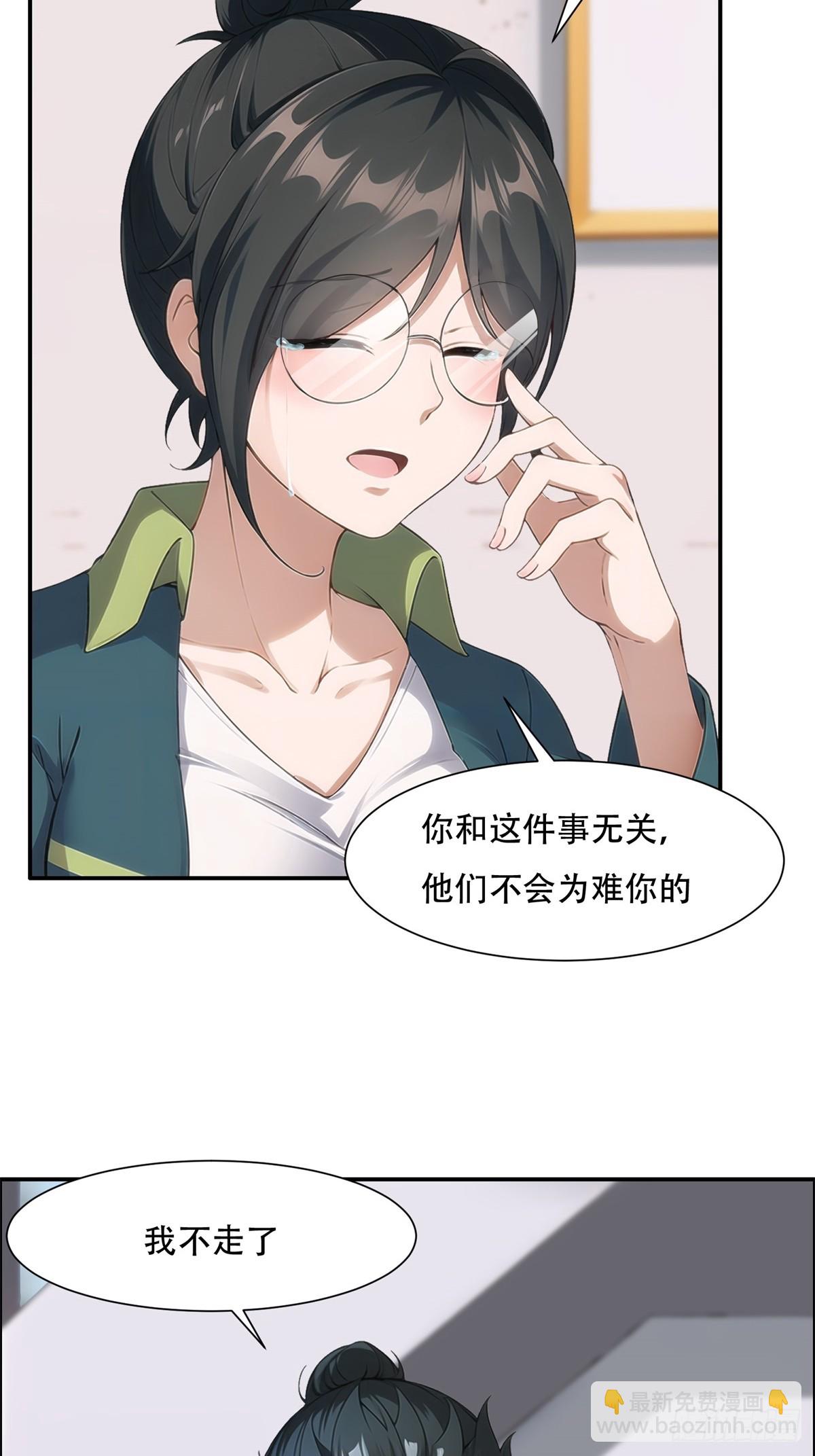 第220话-第228话