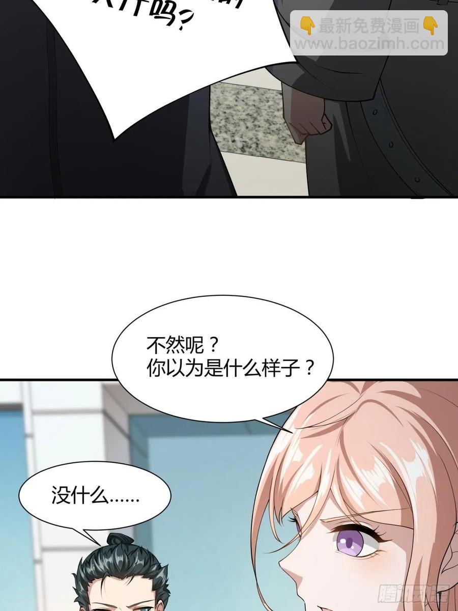 第22话(1/2)-第24话