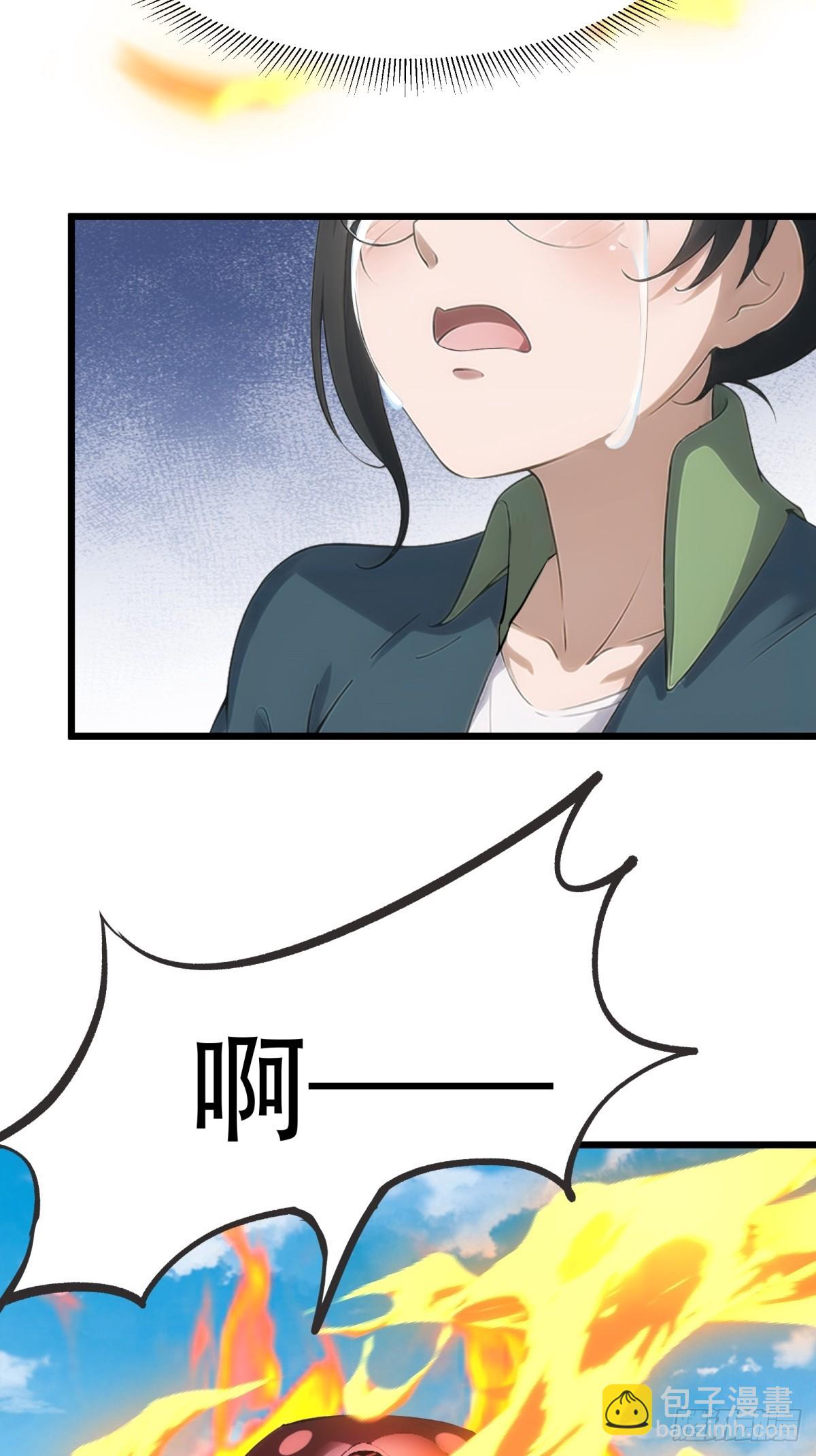 第224话(1/2)-第232话
