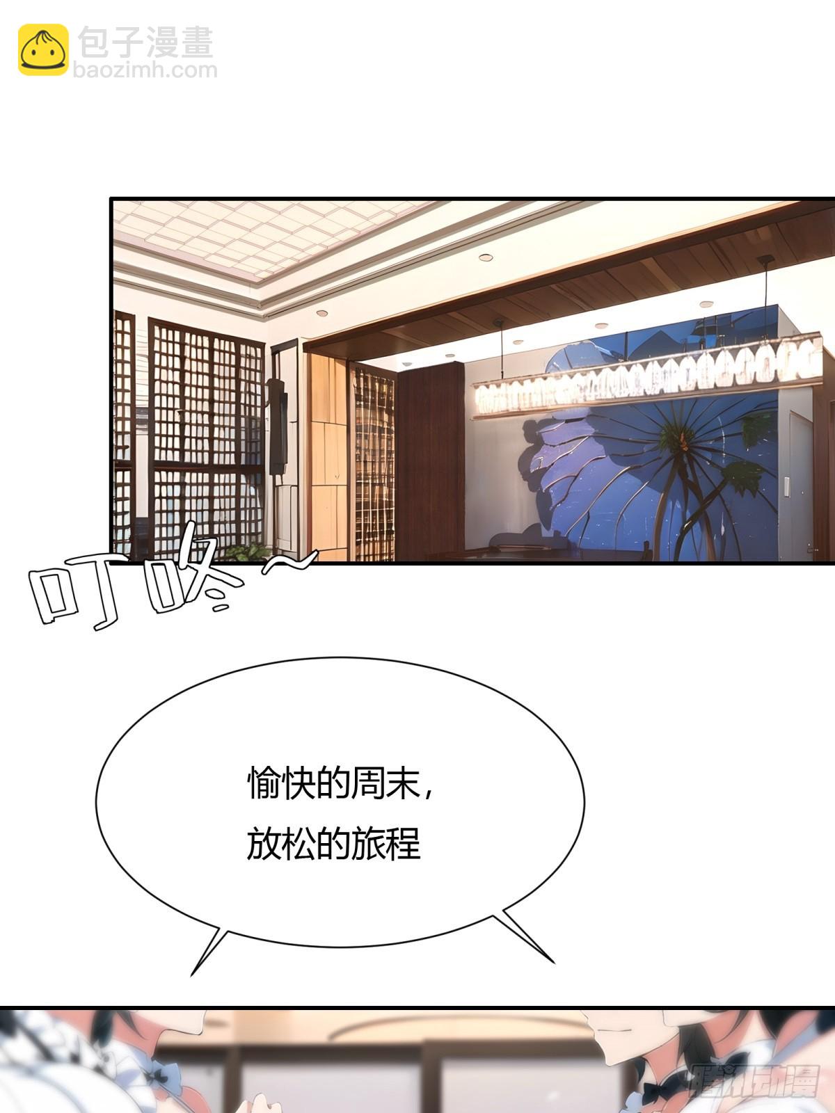 第226话-第234话