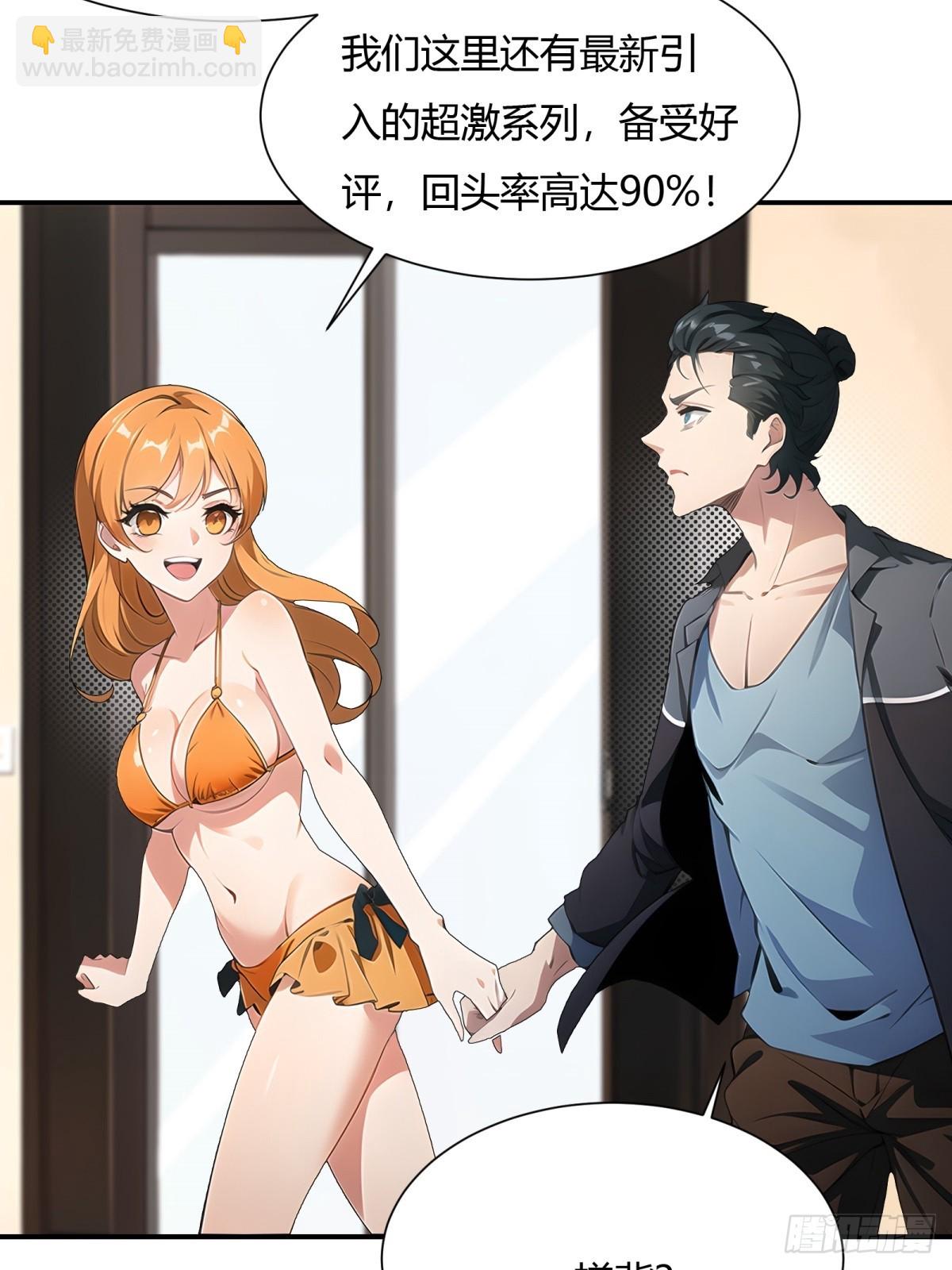 第226话-第234话