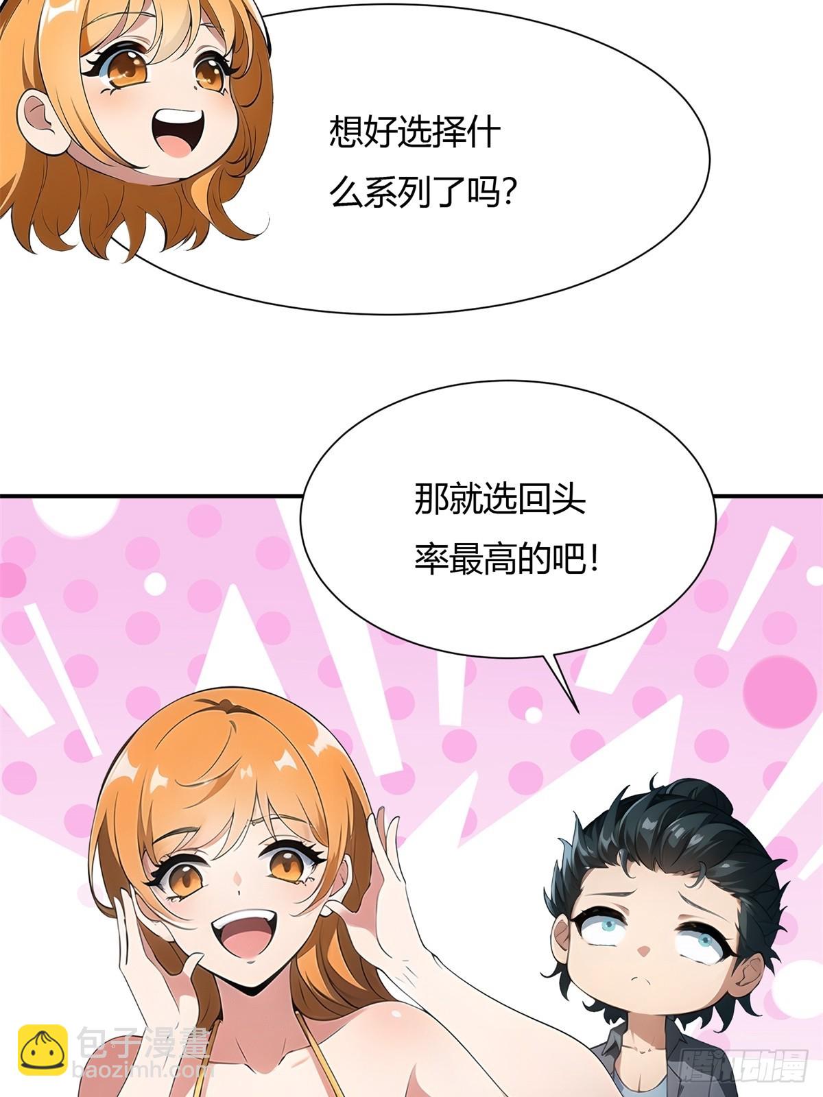 第226话-第234话
