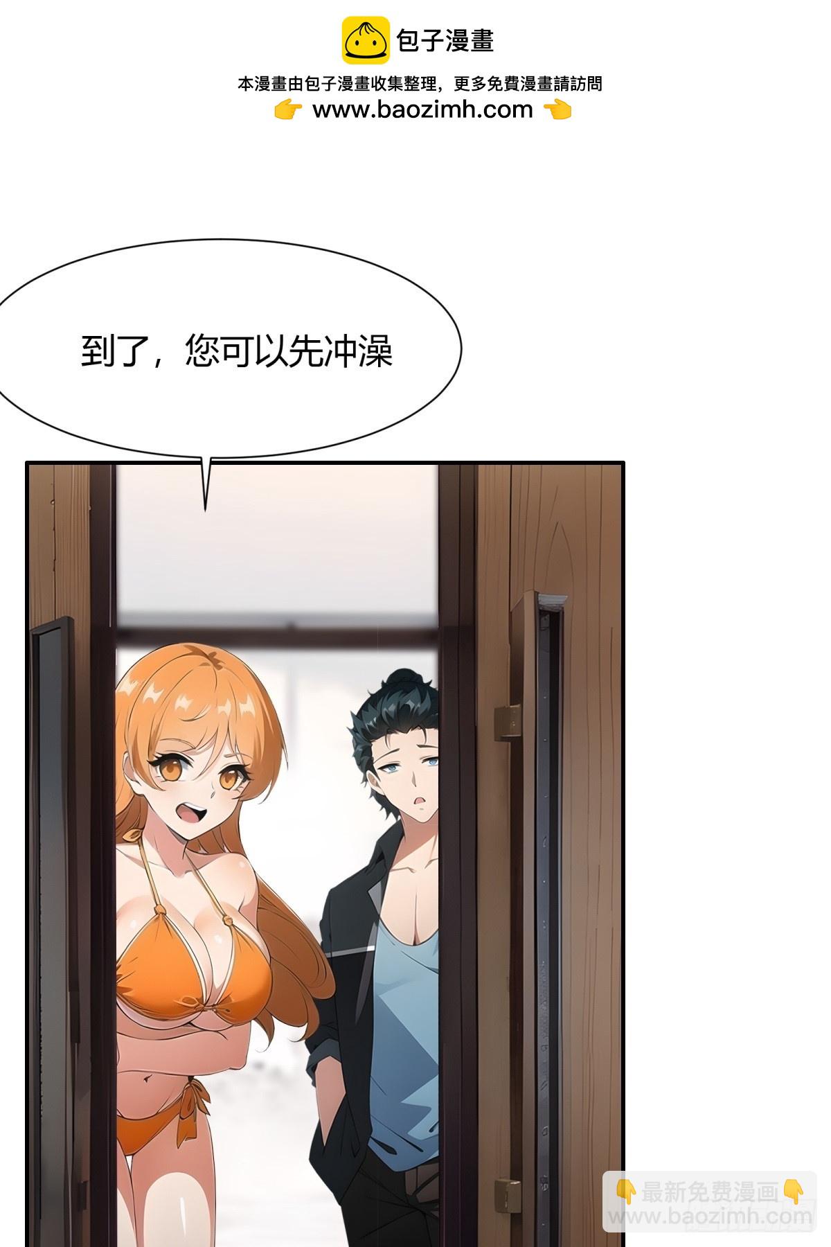第226话-第234话