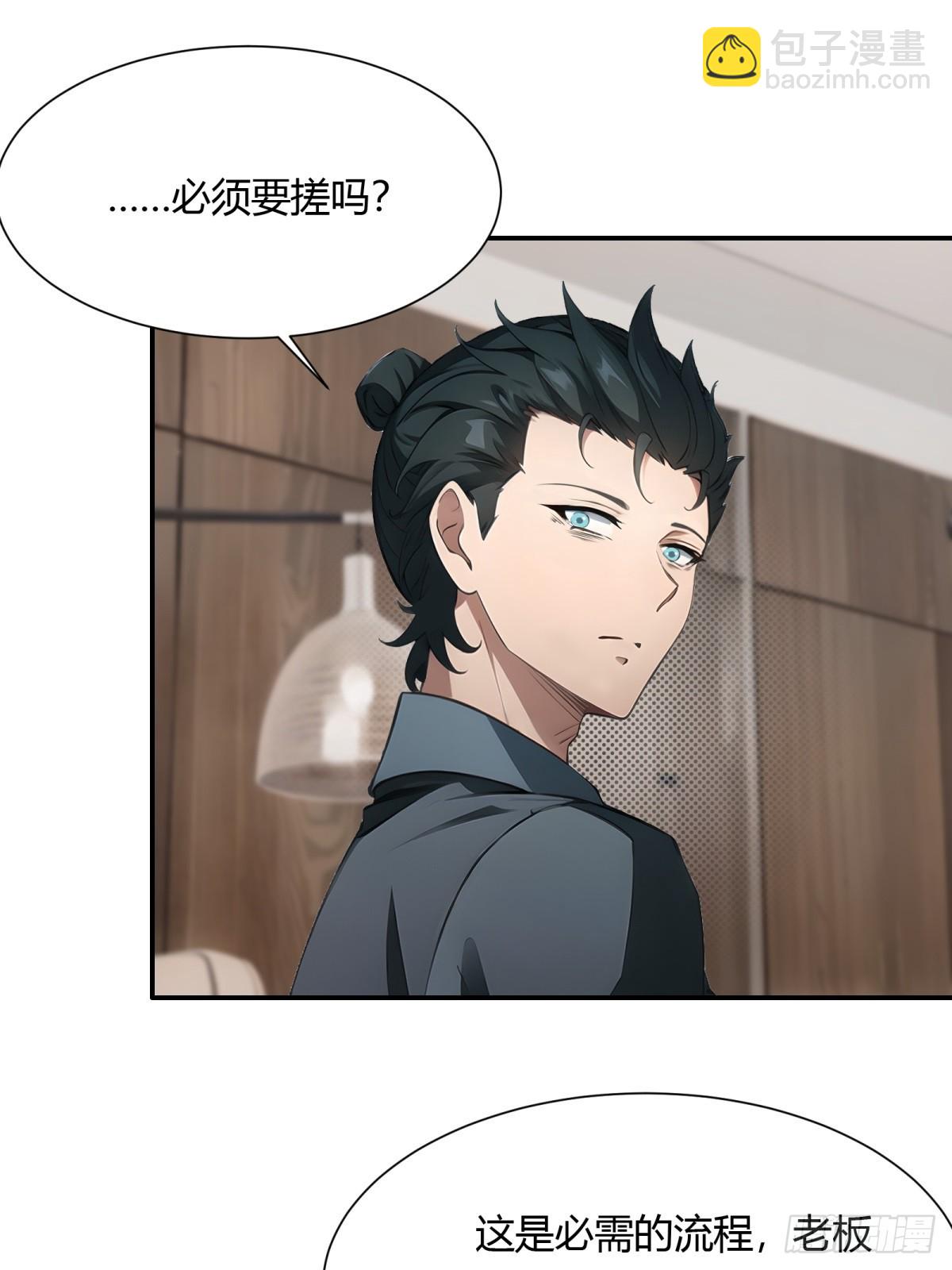 第226话-第234话