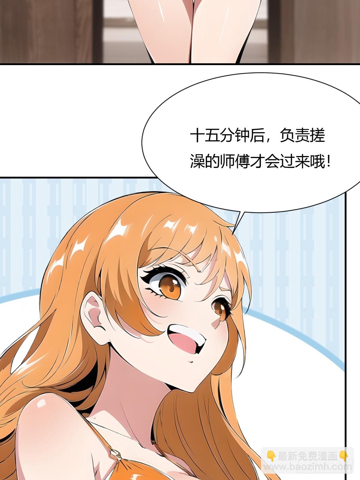 第226话-第234话