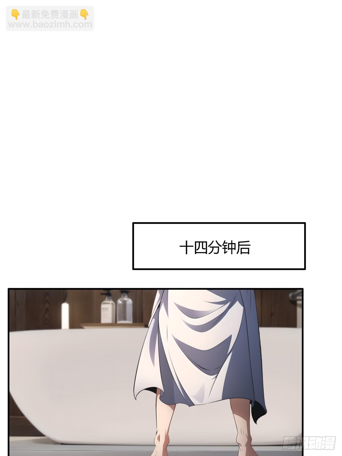 第226话-第234话